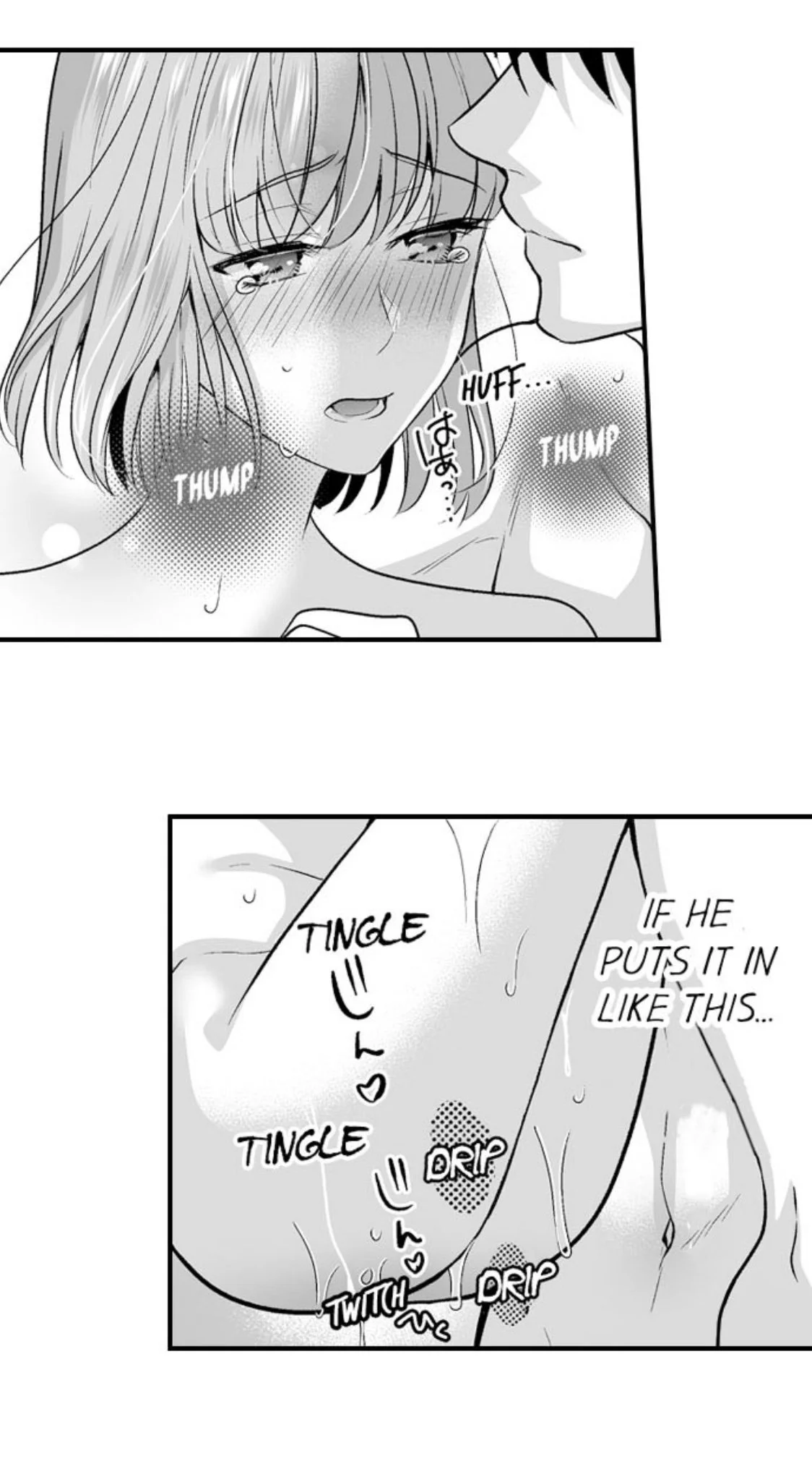 Newbie Sex Writer's Investigation Report Chapter 13 page 18