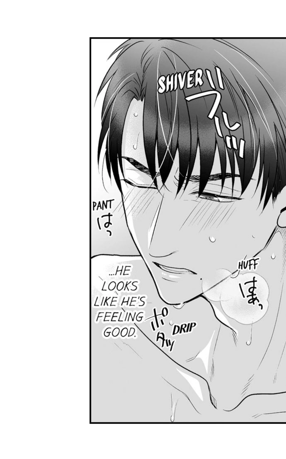Newbie Sex Writer's Investigation Report Chapter 13 page 35