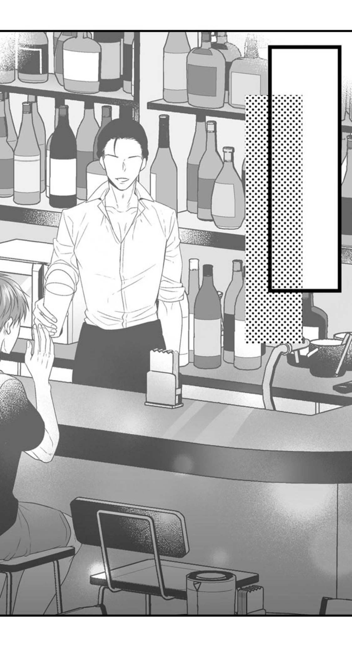 Newbie Sex Writer's Investigation Report Chapter 16 page 10