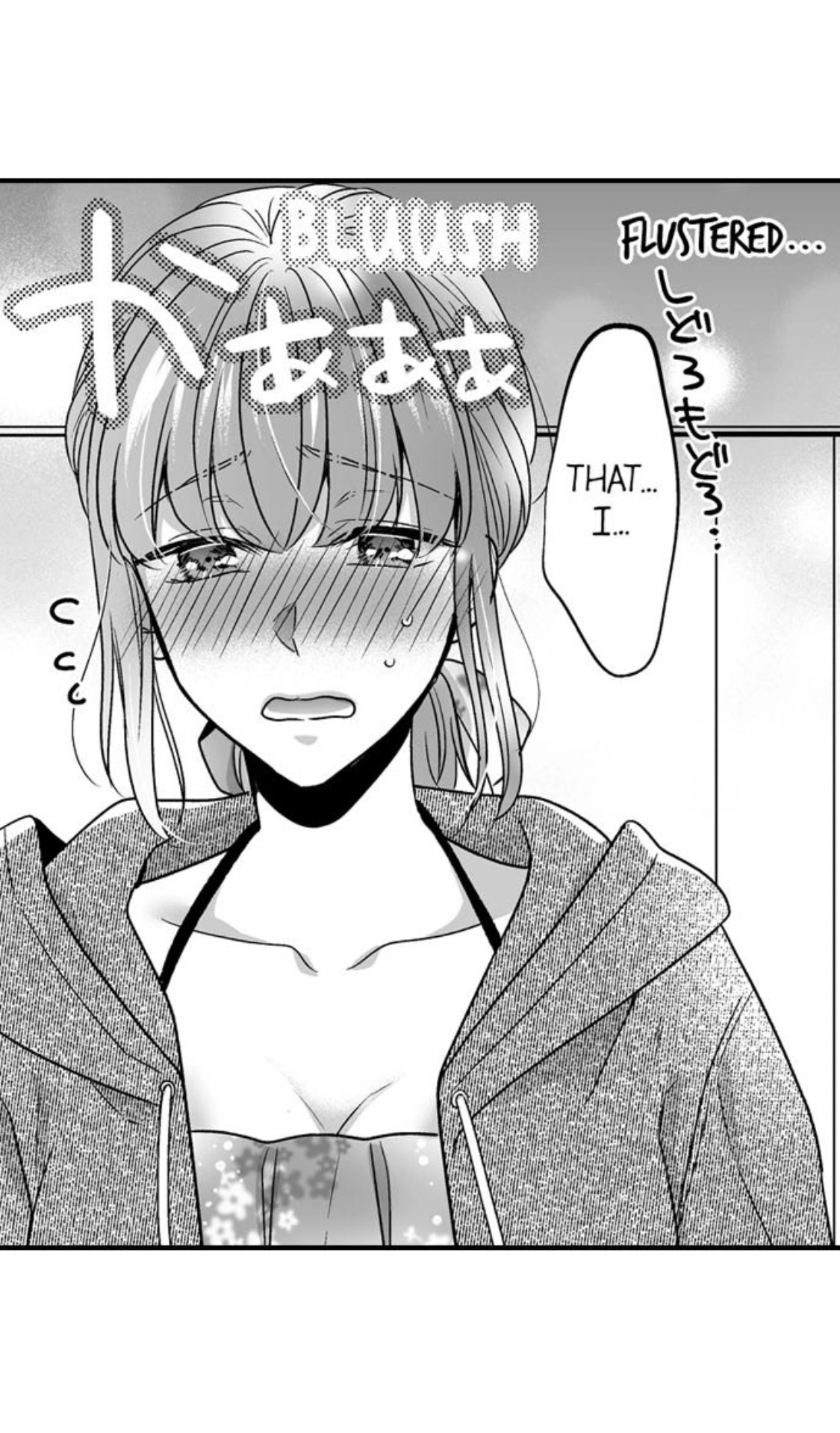 Newbie Sex Writer's Investigation Report Chapter 16 page 4
