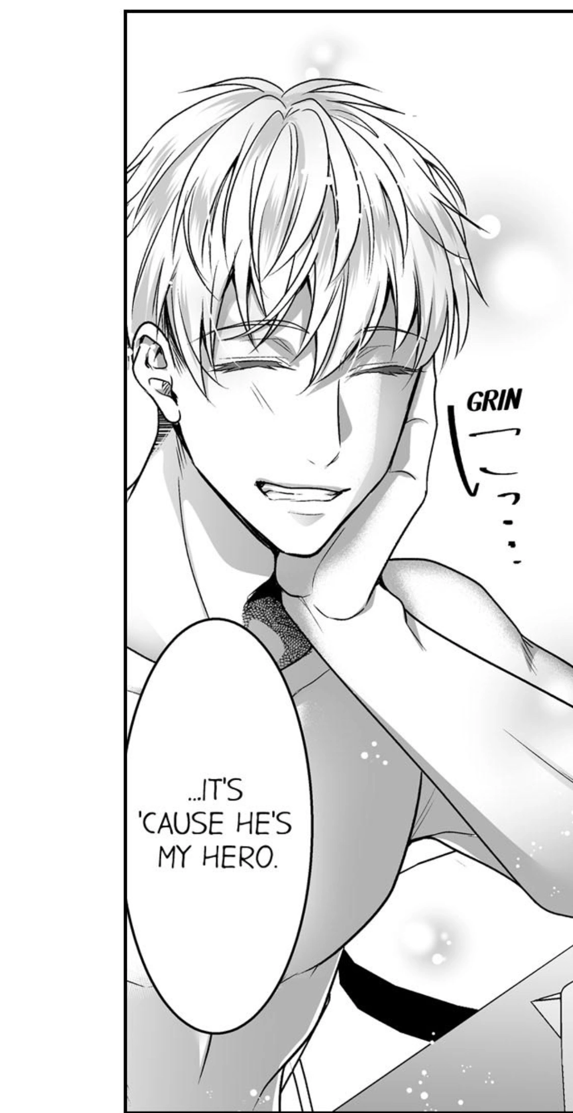 Newbie Sex Writer's Investigation Report Chapter 16 page 15