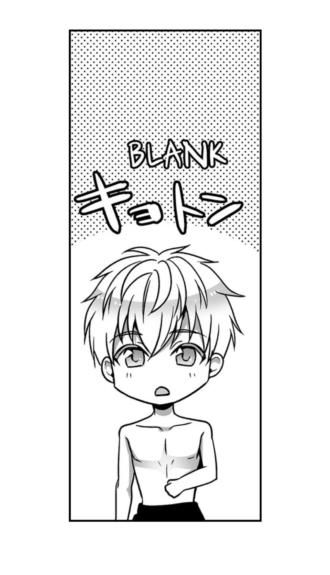 Newbie Sex Writer's Investigation Report Chapter 16 page 13