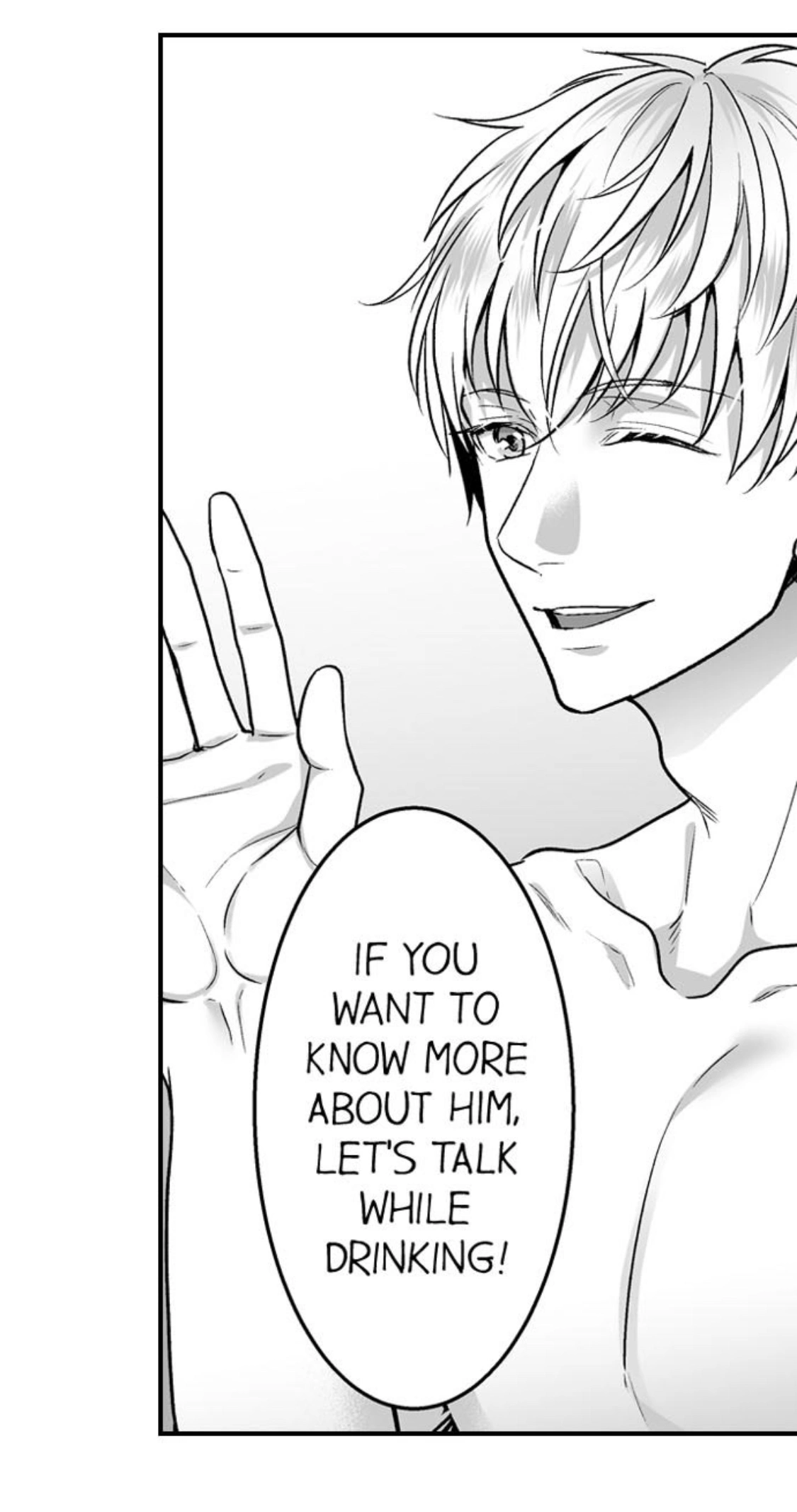 Newbie Sex Writer's Investigation Report Chapter 16 page 7
