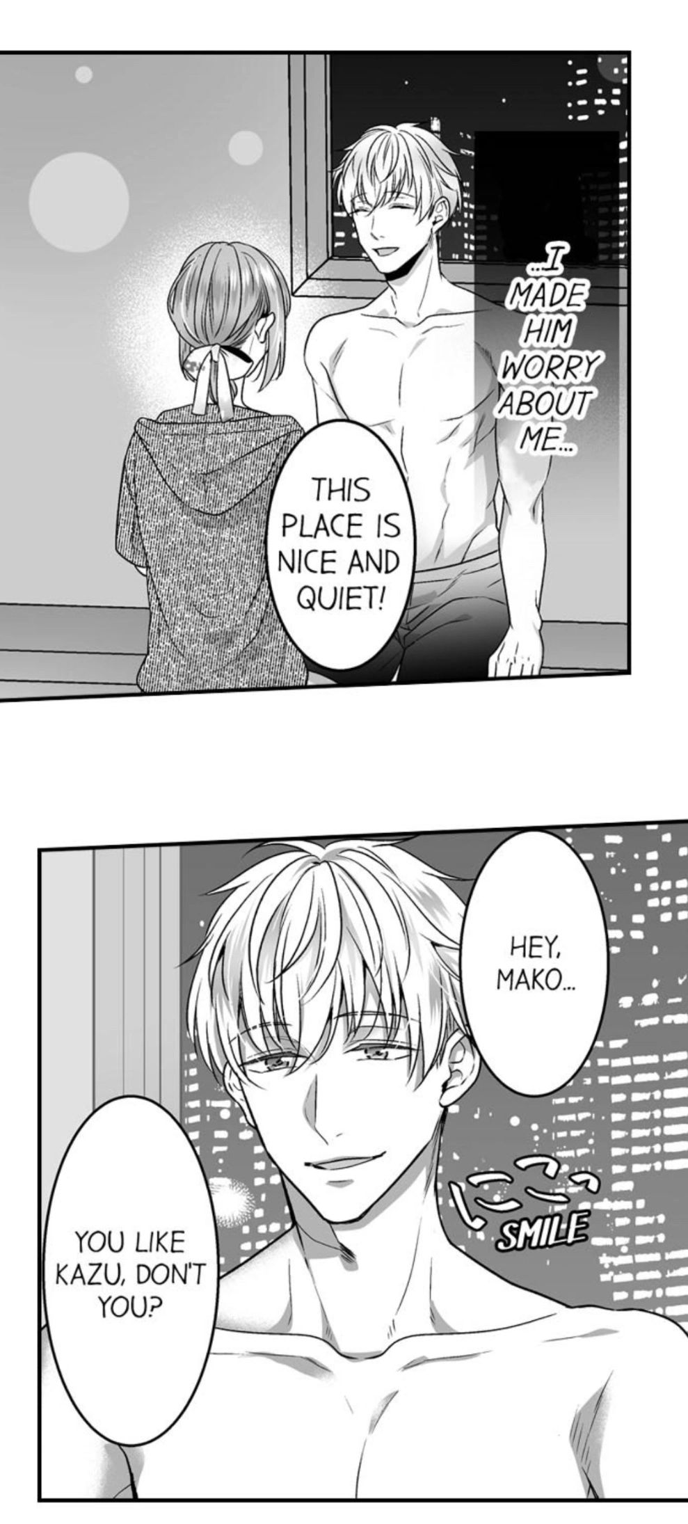 Newbie Sex Writer's Investigation Report Chapter 16 page 3