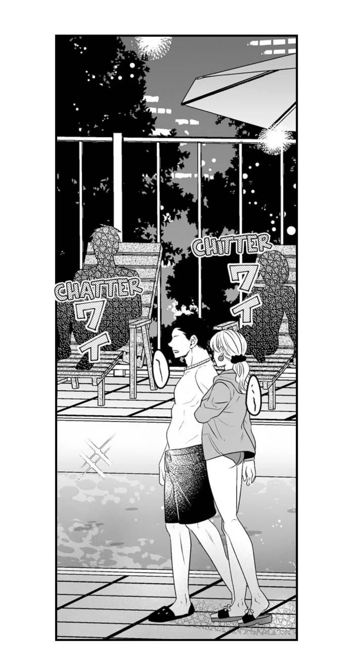 Newbie Sex Writer's Investigation Report Chapter 15 page 18