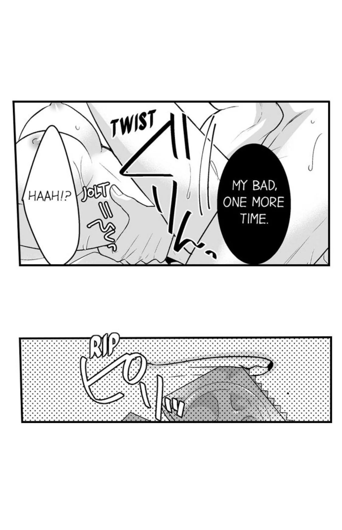 Newbie Sex Writer's Investigation Report Chapter 14 page 7