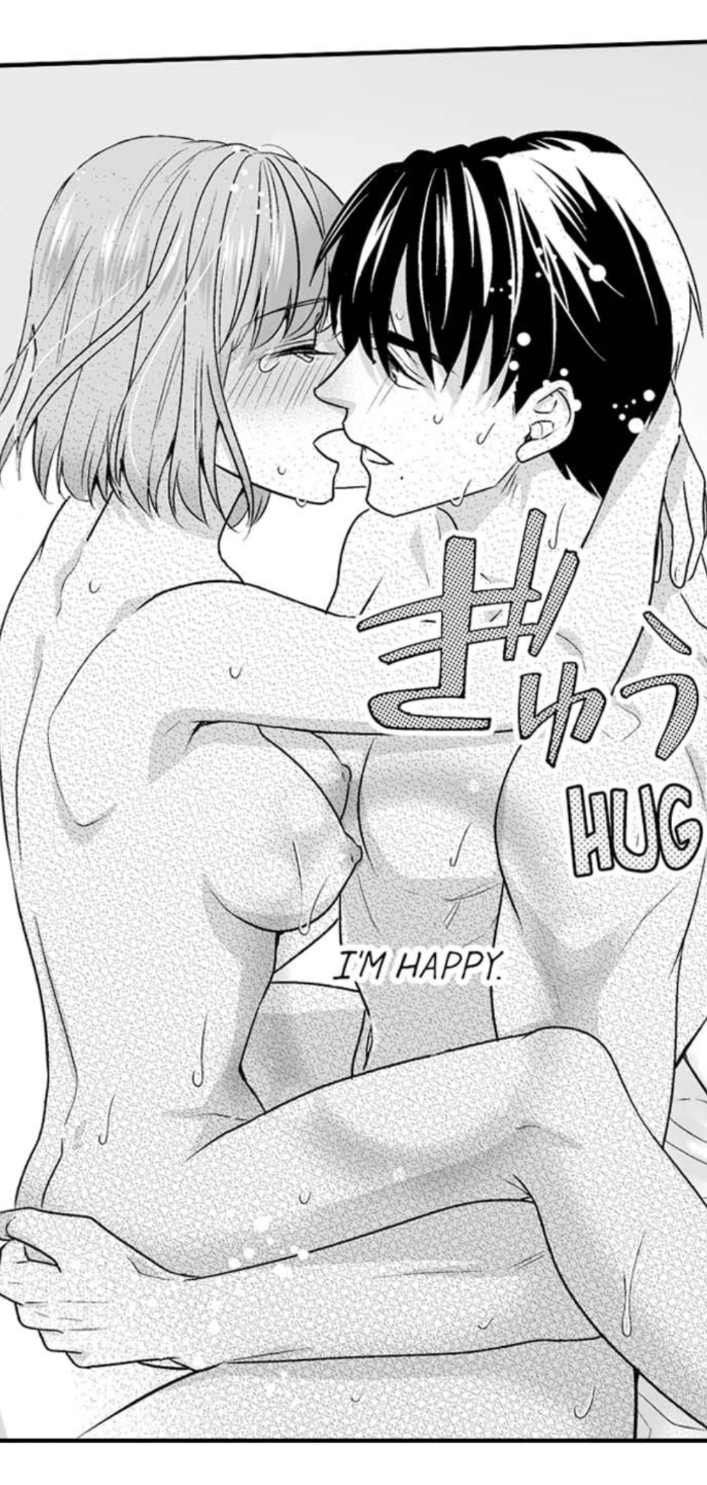 Newbie Sex Writer's Investigation Report Chapter 14 page 19
