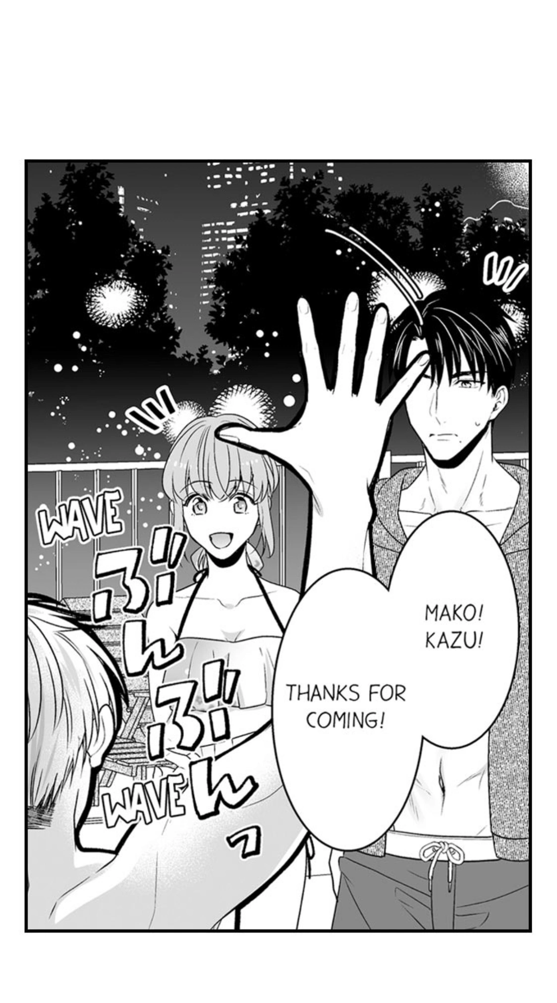 Newbie Sex Writer's Investigation Report Chapter 15 page 4