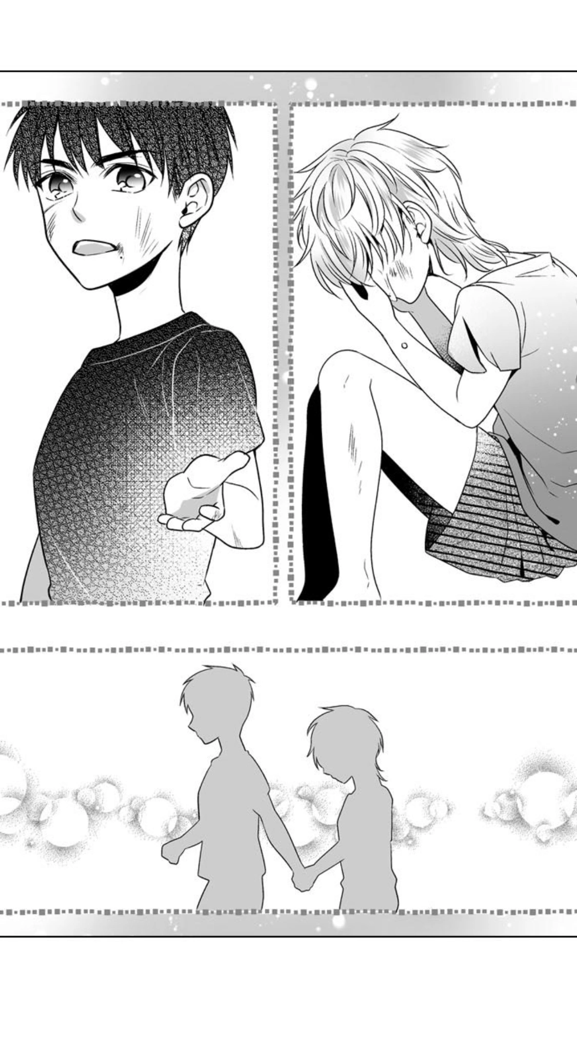 Newbie Sex Writer's Investigation Report Chapter 16 page 16