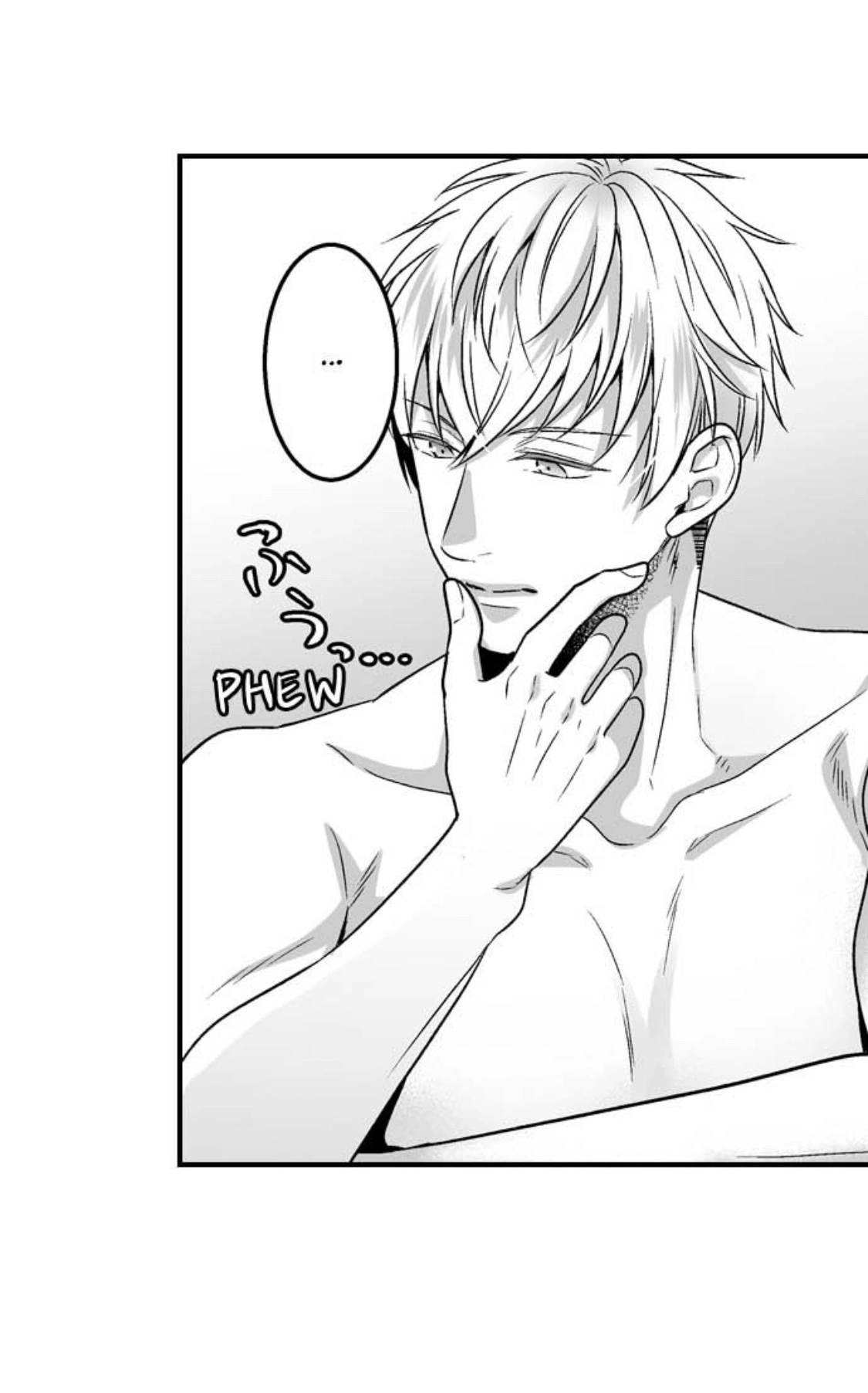 Newbie Sex Writer's Investigation Report Chapter 16 page 33