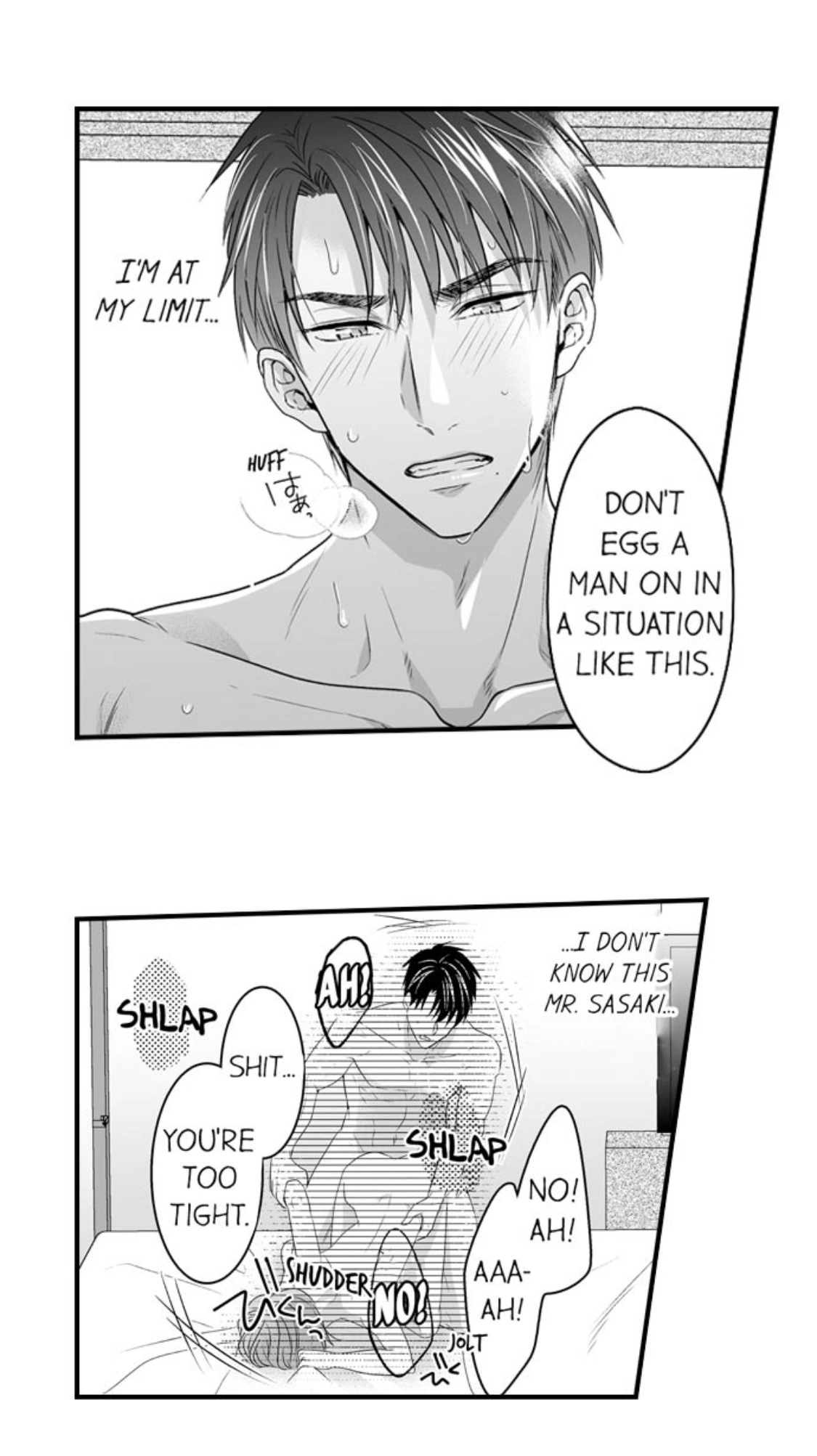 Newbie Sex Writer's Investigation Report Chapter 14 page 3