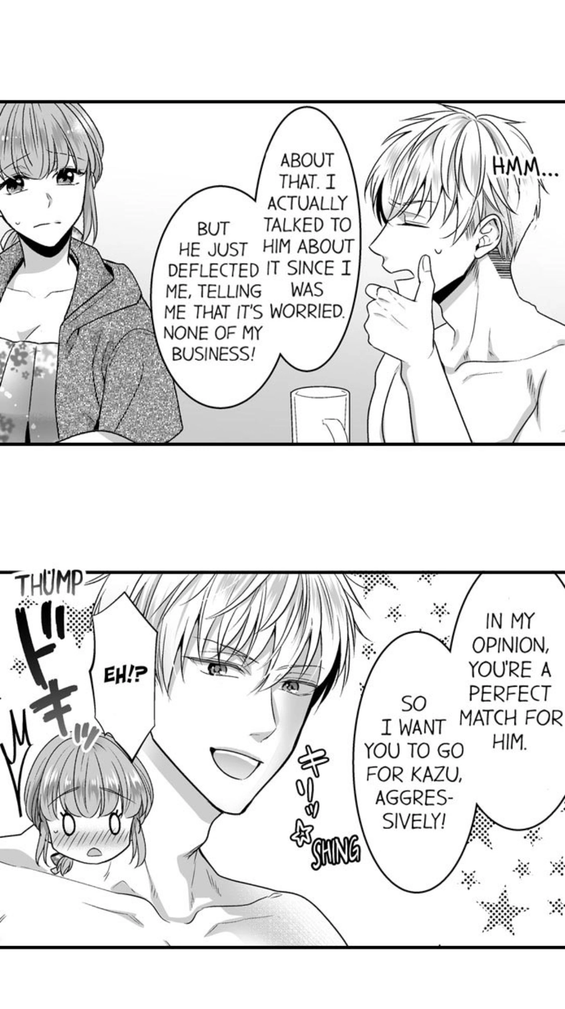 Newbie Sex Writer's Investigation Report Chapter 16 page 21