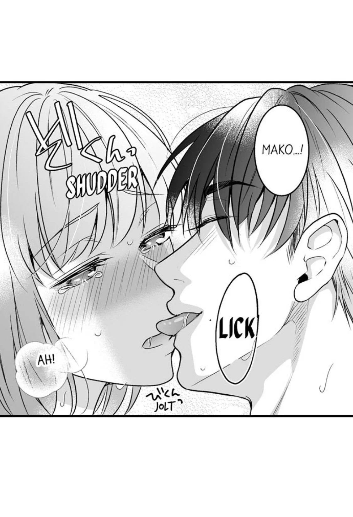 Newbie Sex Writer's Investigation Report Chapter 14 page 11