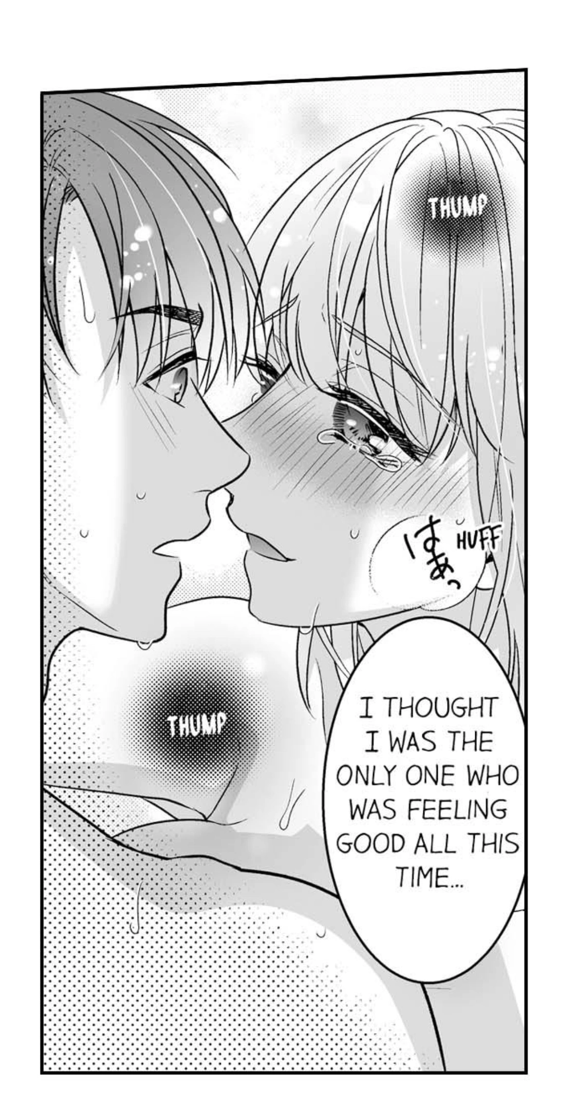 Newbie Sex Writer's Investigation Report Chapter 14 page 20