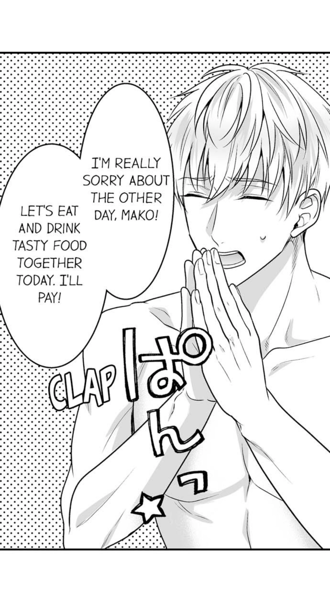 Newbie Sex Writer's Investigation Report Chapter 15 page 5