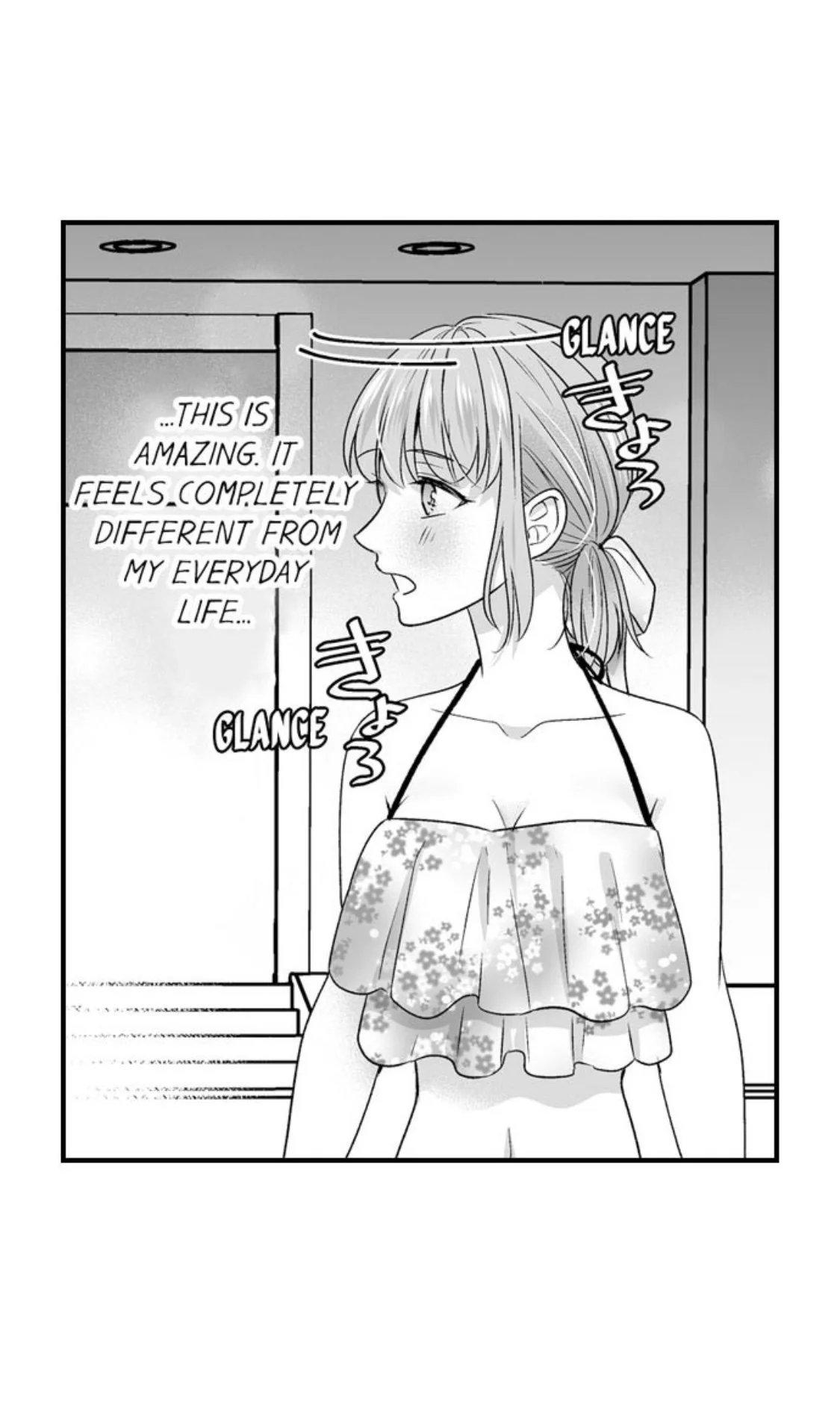 Newbie Sex Writer's Investigation Report Chapter 15 page 10