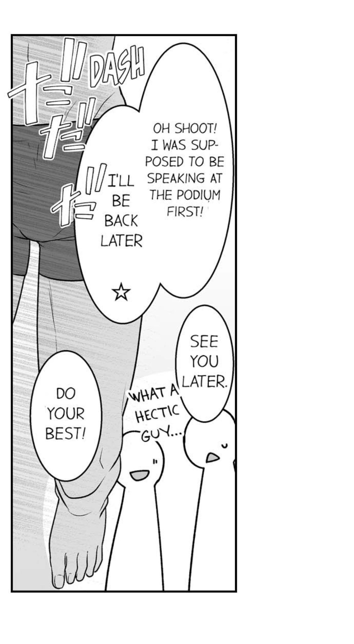 Newbie Sex Writer's Investigation Report Chapter 15 page 8