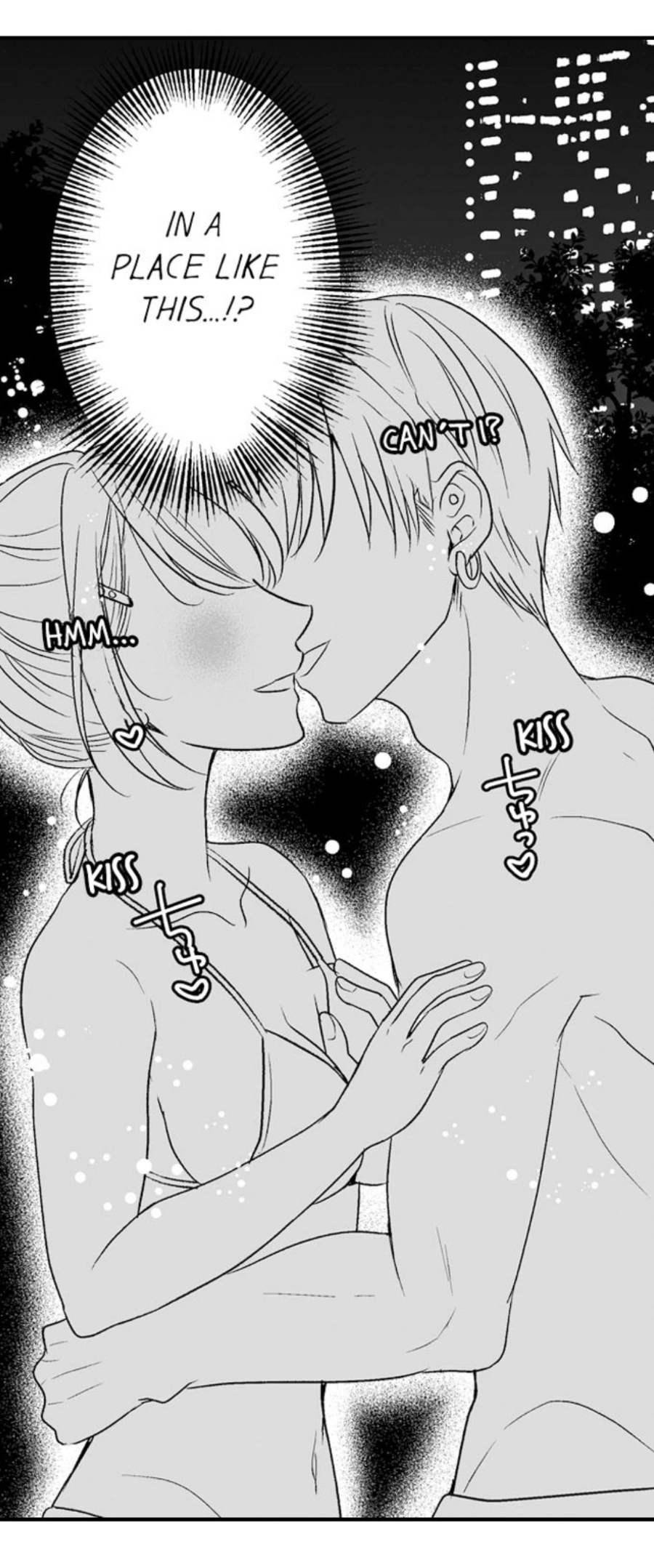 Newbie Sex Writer's Investigation Report Chapter 15 page 12