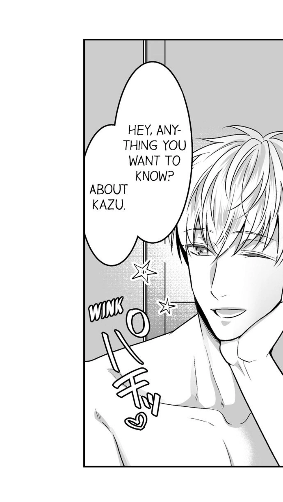 Newbie Sex Writer's Investigation Report Chapter 16 page 18