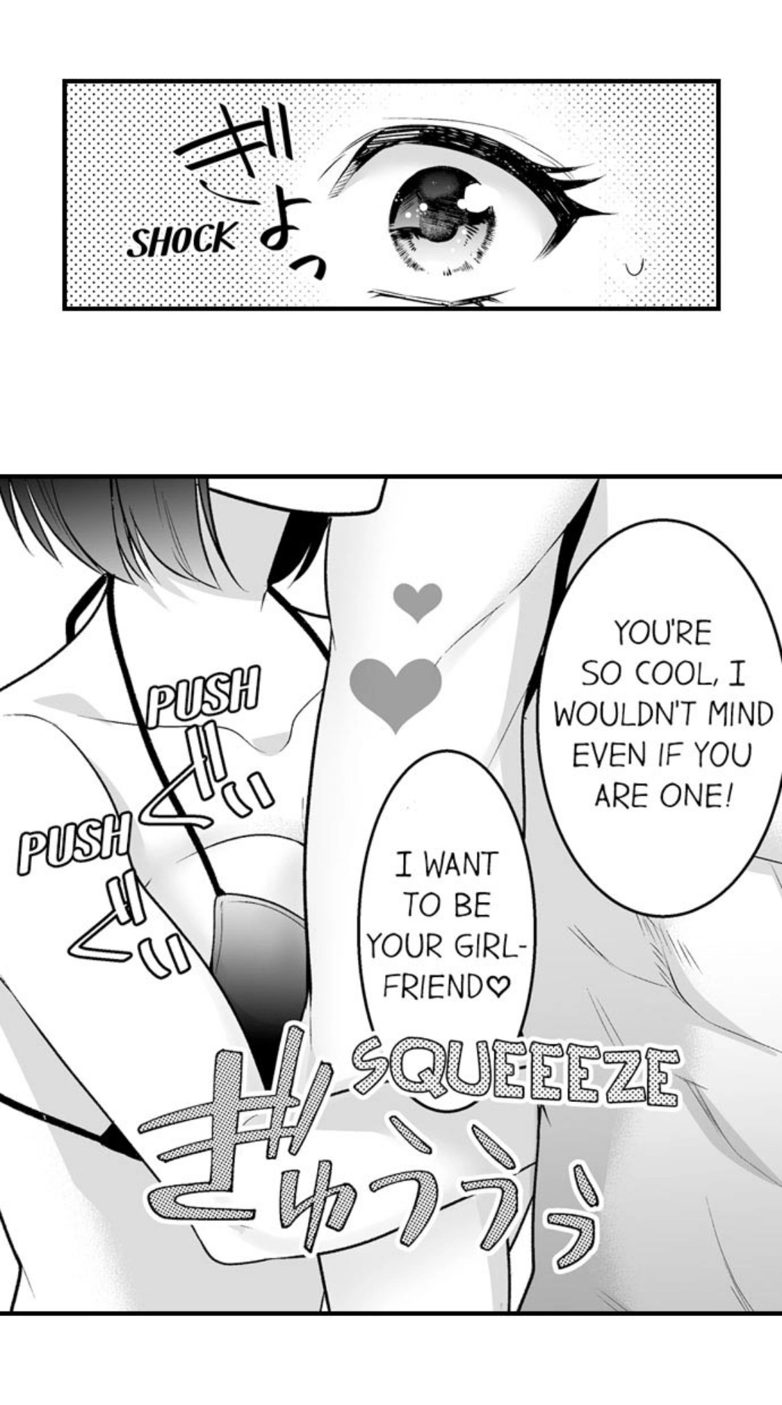 Newbie Sex Writer's Investigation Report Chapter 15 page 30