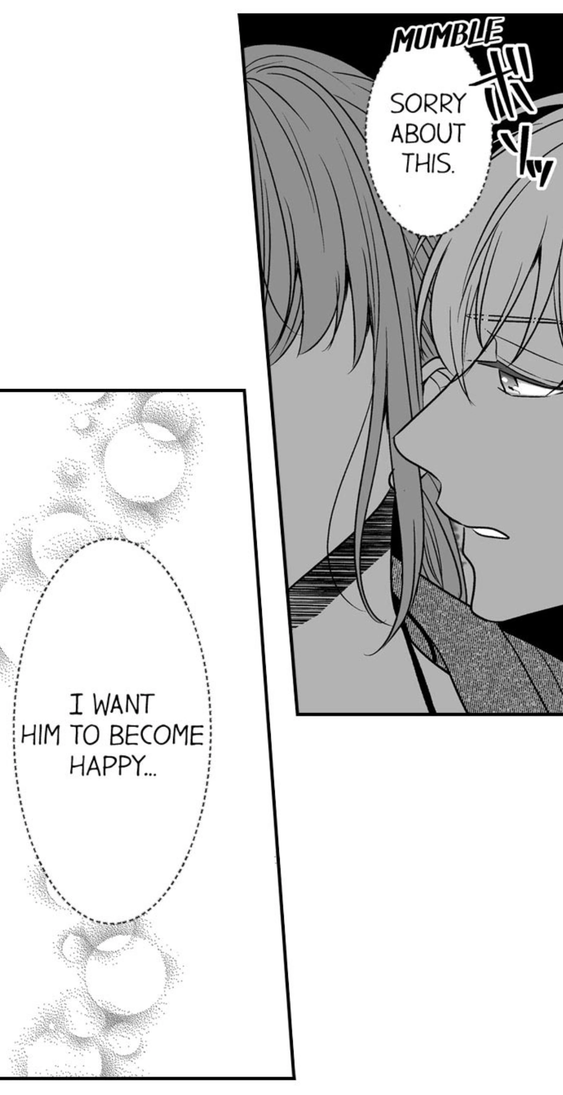 Newbie Sex Writer's Investigation Report Chapter 16 page 39