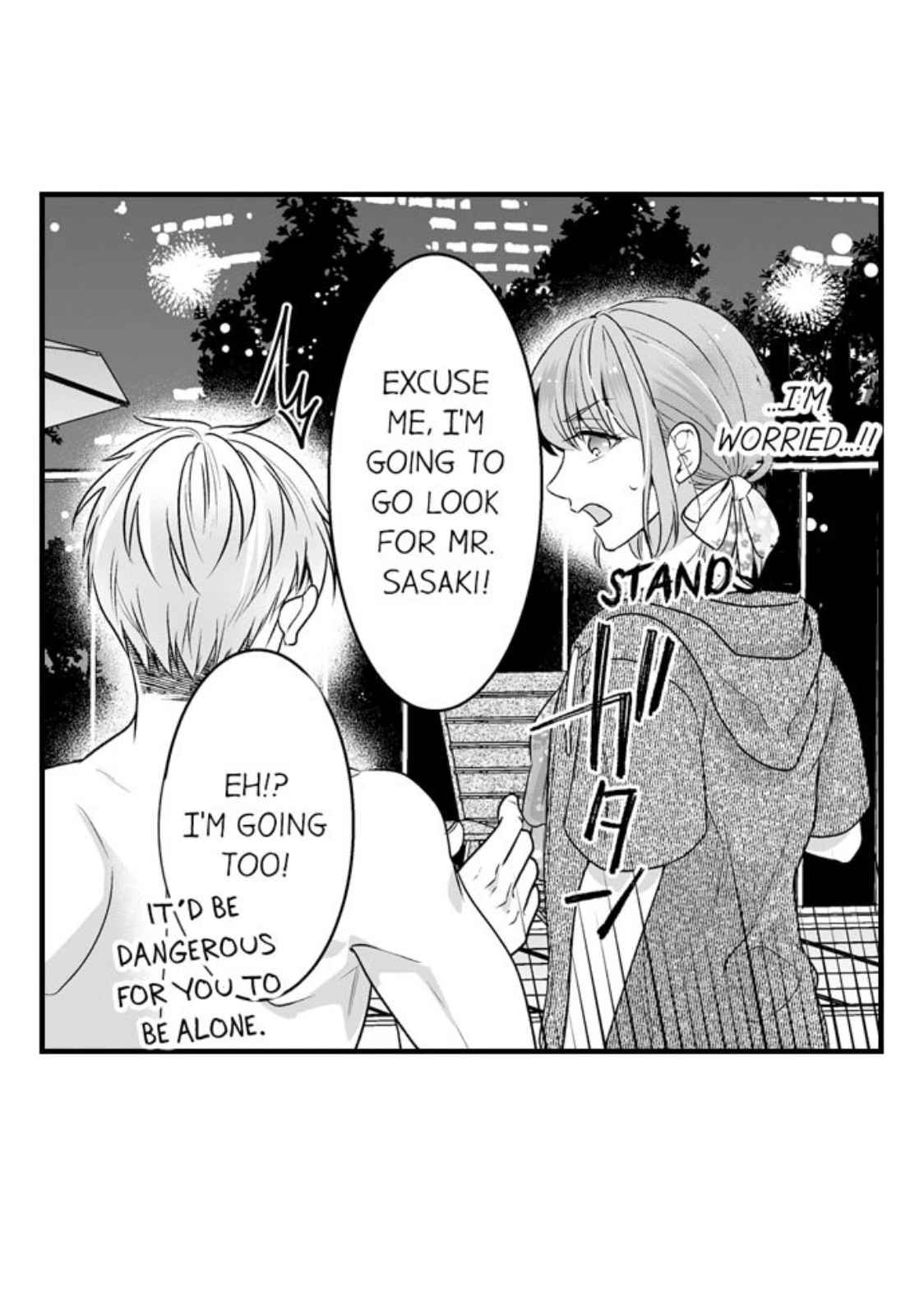 Newbie Sex Writer's Investigation Report Chapter 15 page 25