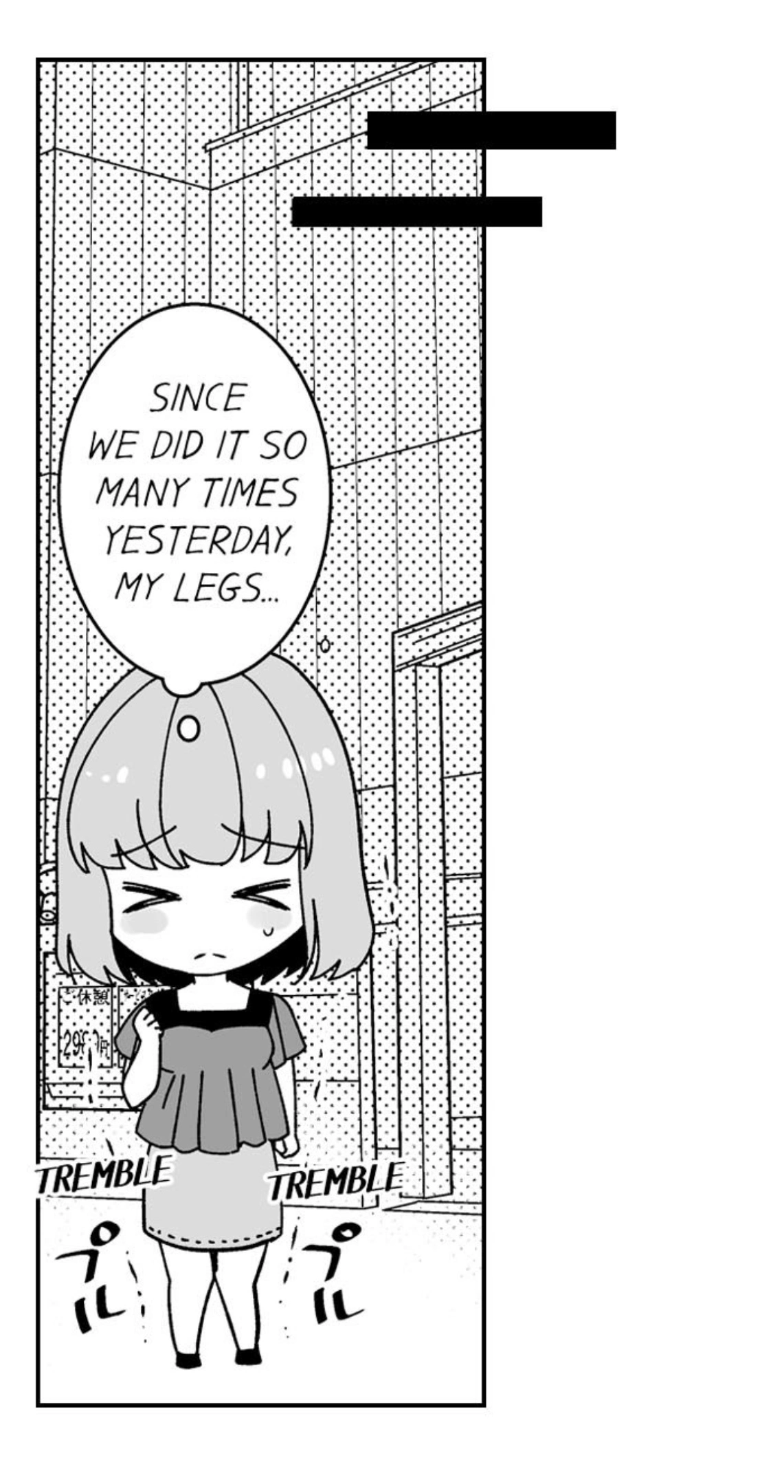 Newbie Sex Writer's Investigation Report Chapter 14 page 30