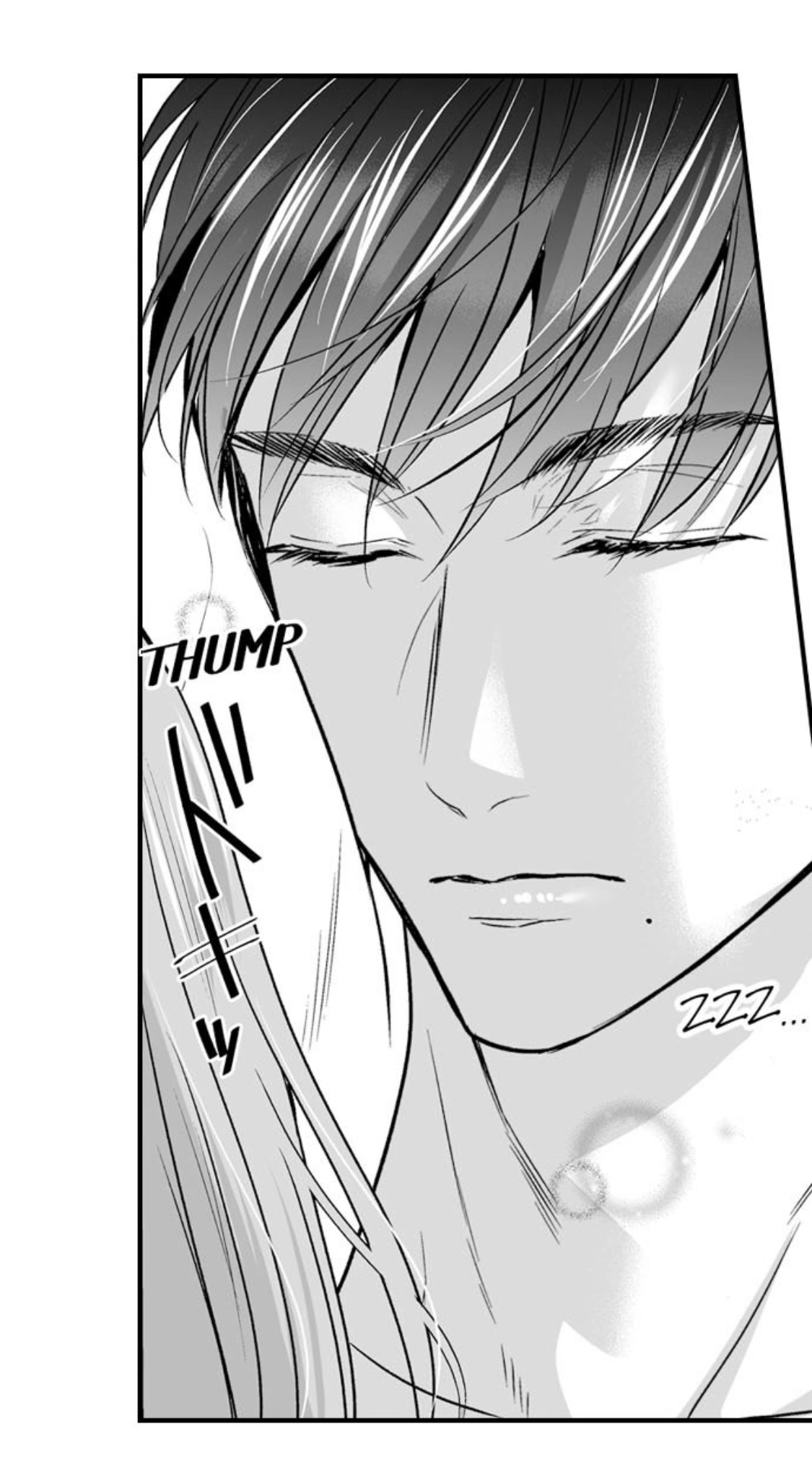 Newbie Sex Writer's Investigation Report Chapter 14 page 28