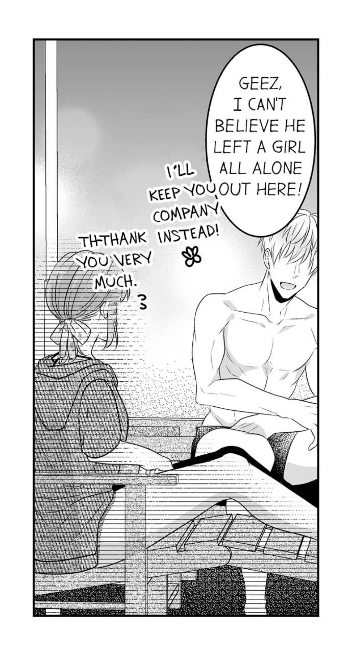 Newbie Sex Writer's Investigation Report Chapter 15 page 22