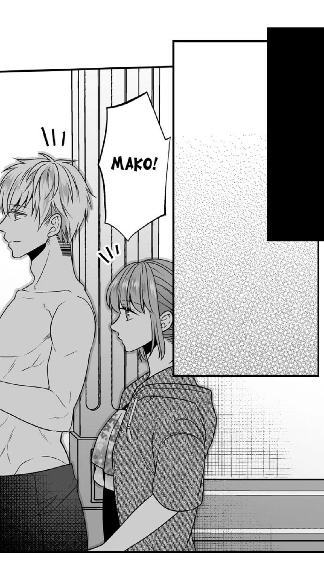 Newbie Sex Writer's Investigation Report Chapter 16 page 43