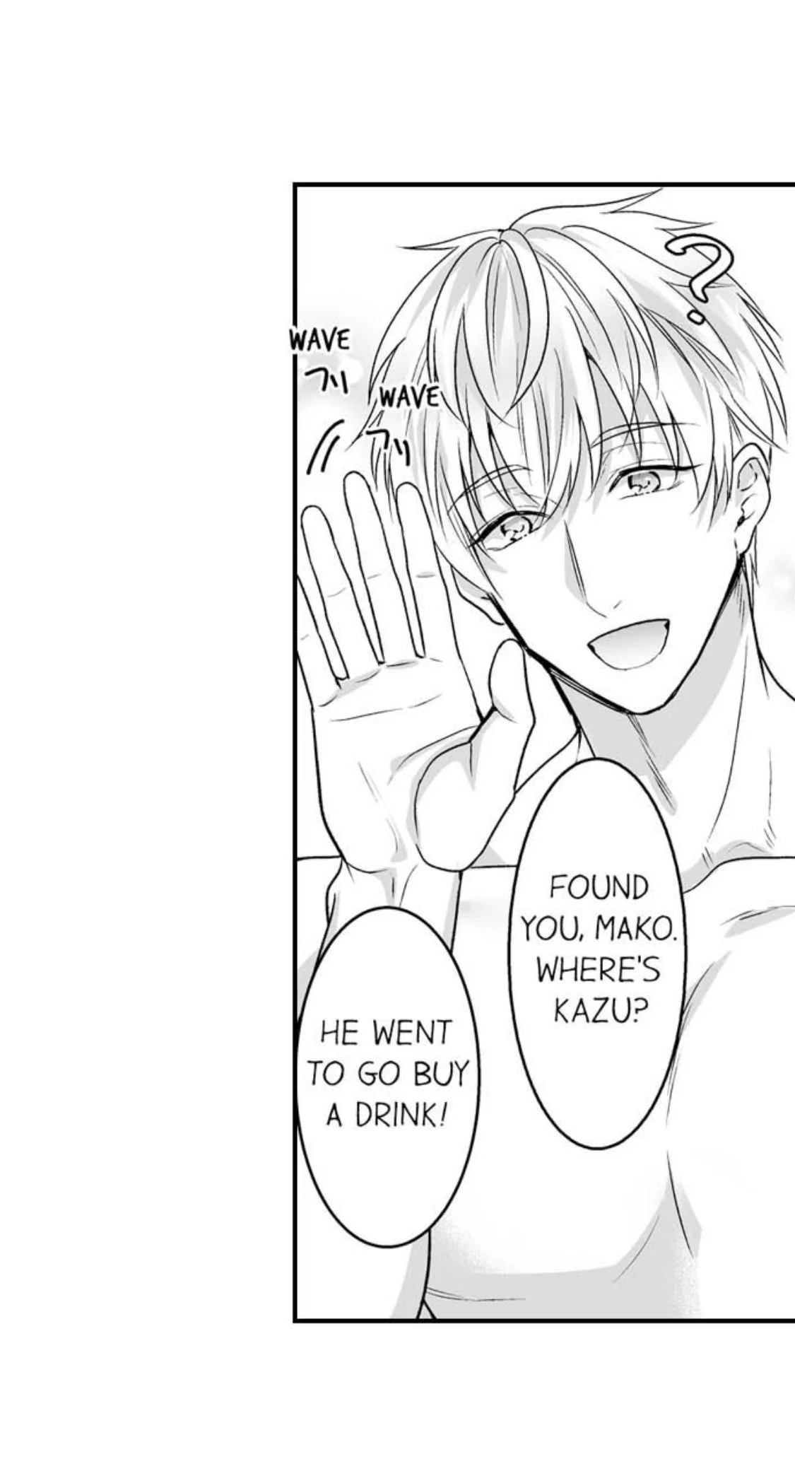 Newbie Sex Writer's Investigation Report Chapter 15 page 21