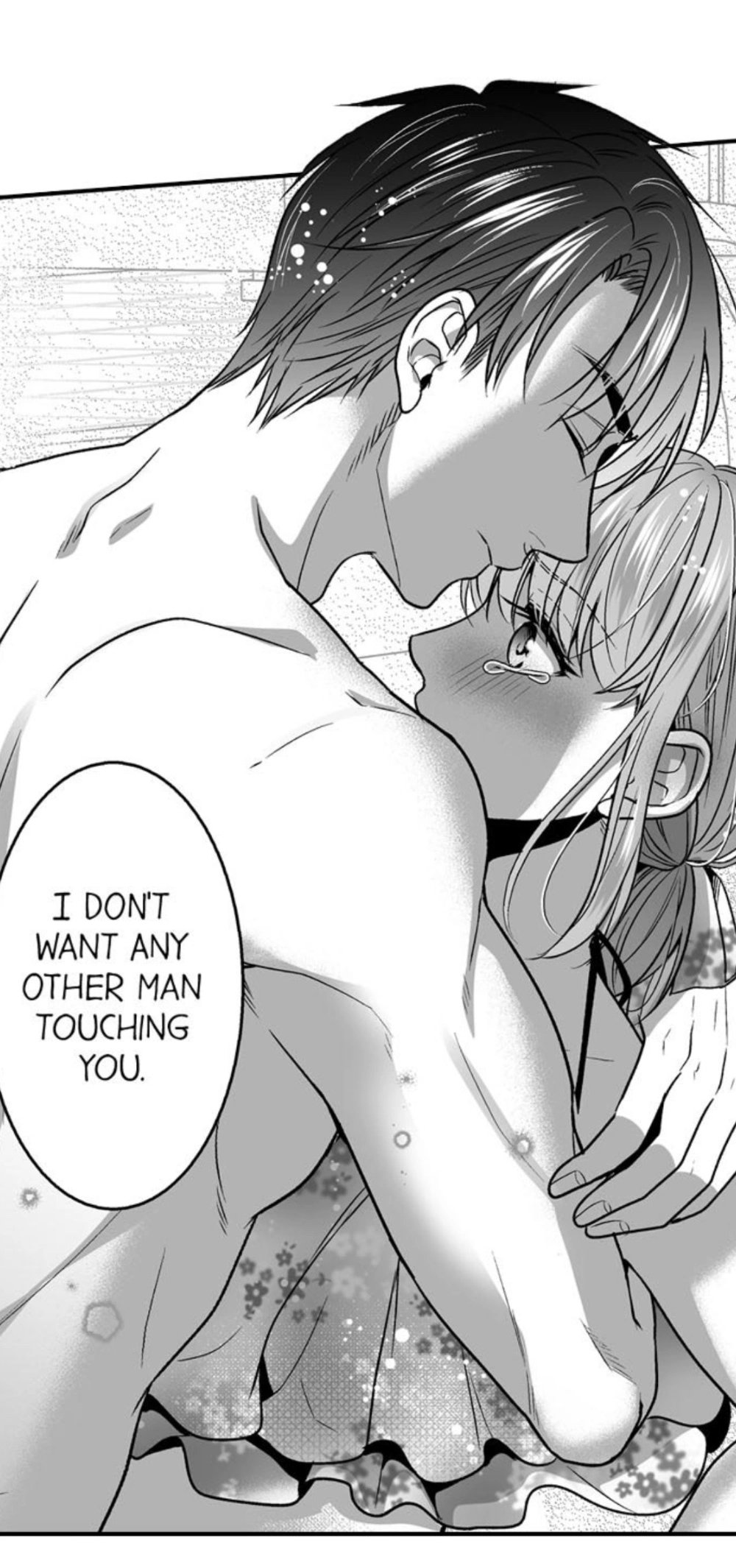 Newbie Sex Writer's Investigation Report Chapter 18 page 5