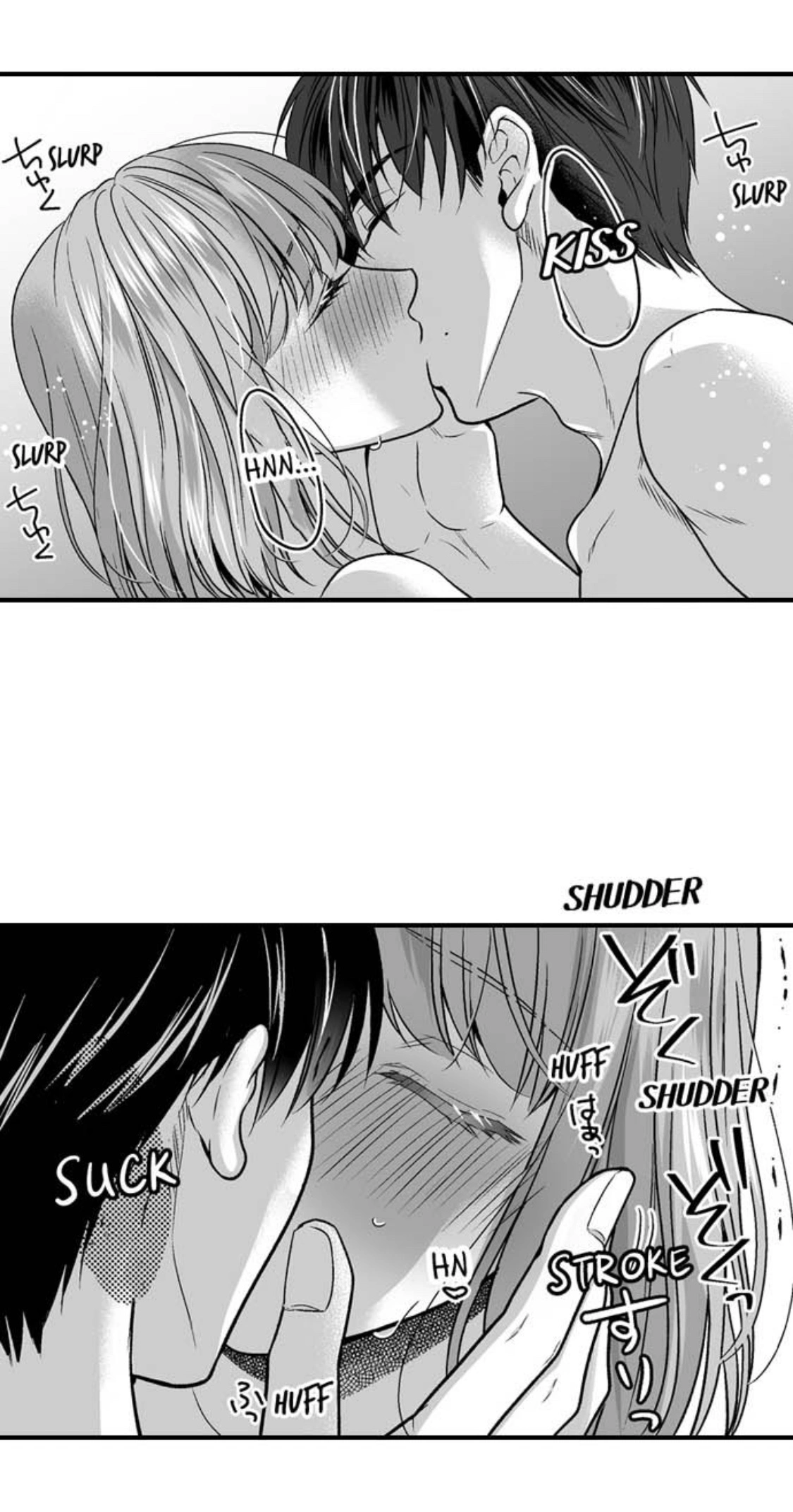 Newbie Sex Writer's Investigation Report Chapter 18 page 13