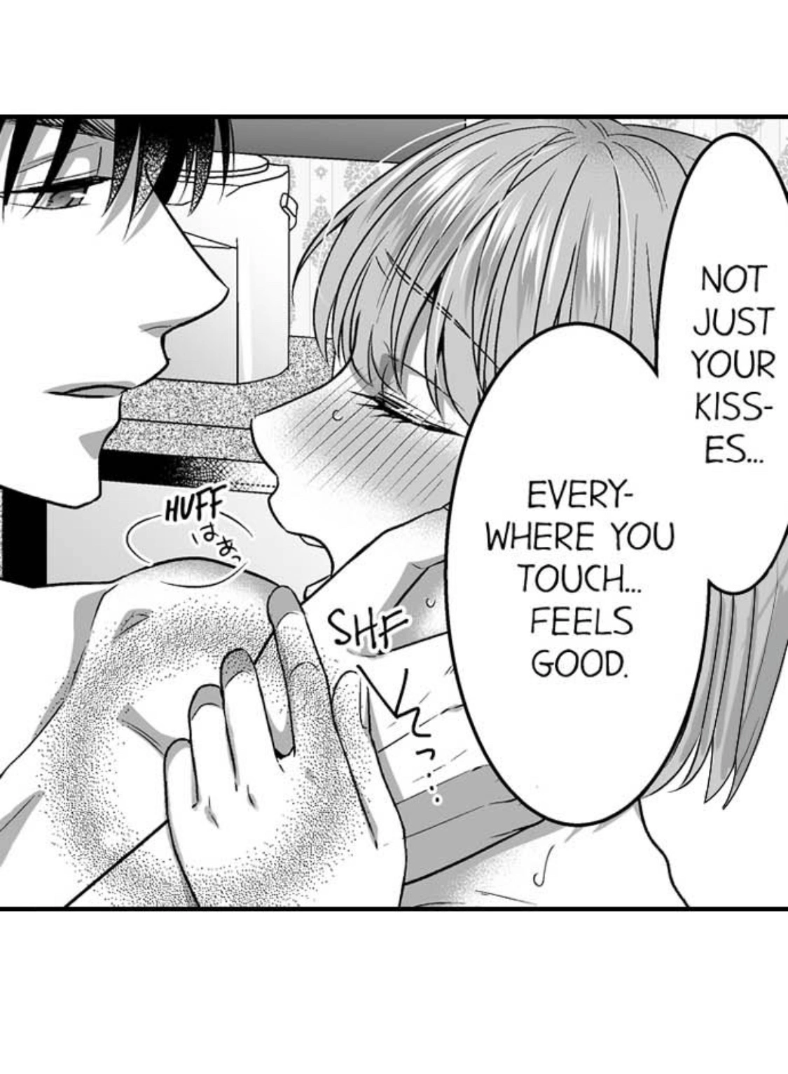 Newbie Sex Writer's Investigation Report Chapter 18 page 16