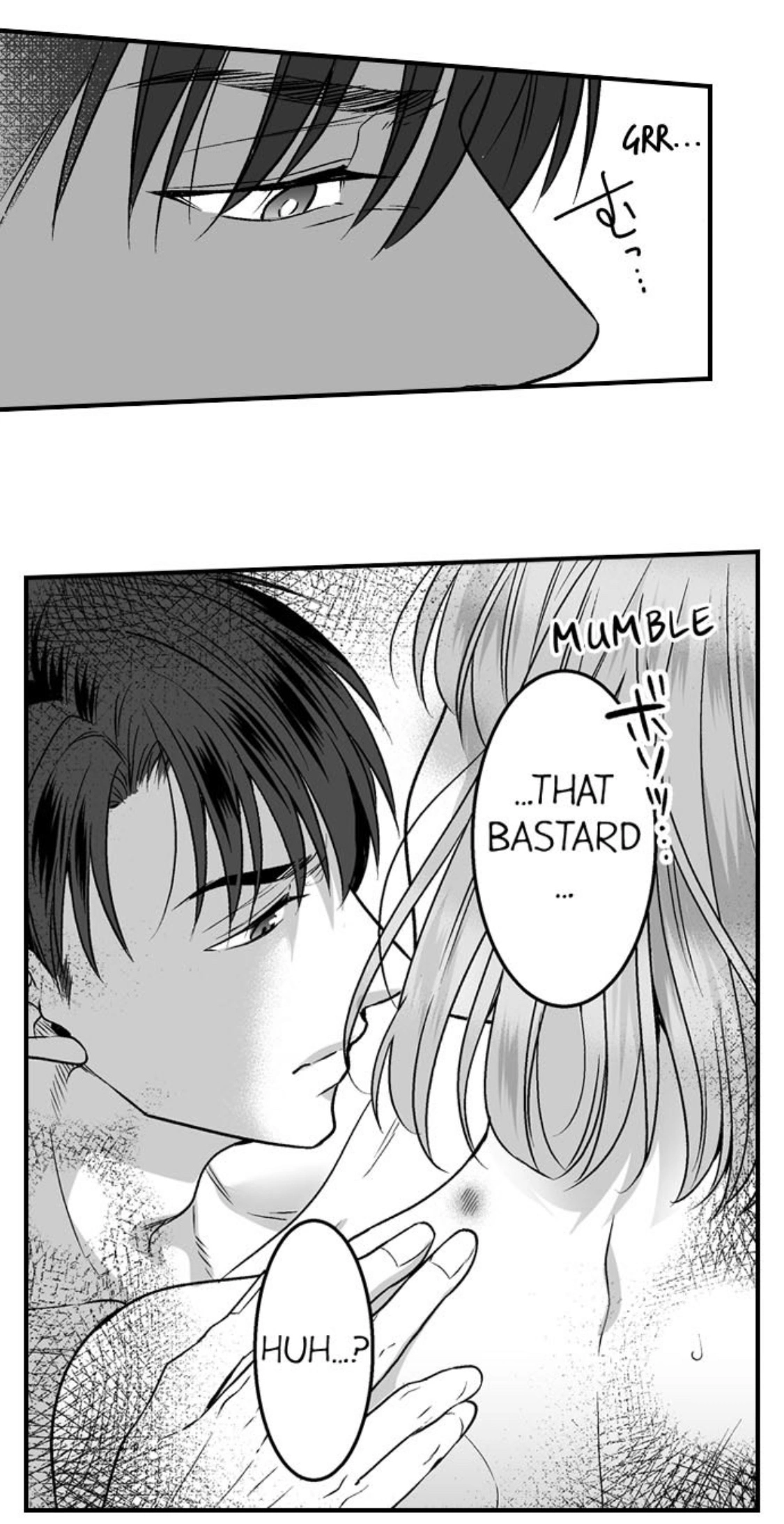 Newbie Sex Writer's Investigation Report Chapter 18 page 20