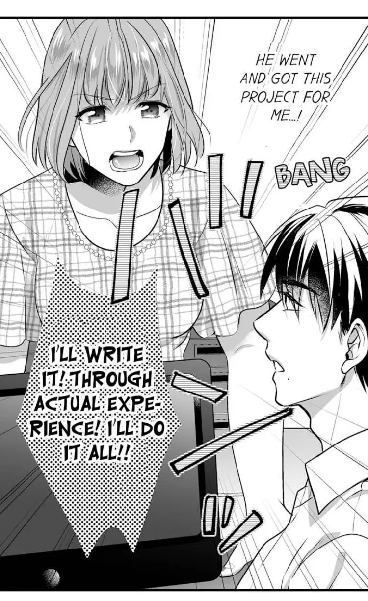 Newbie Sex Writer's Investigation Report Chapter 1 page 30