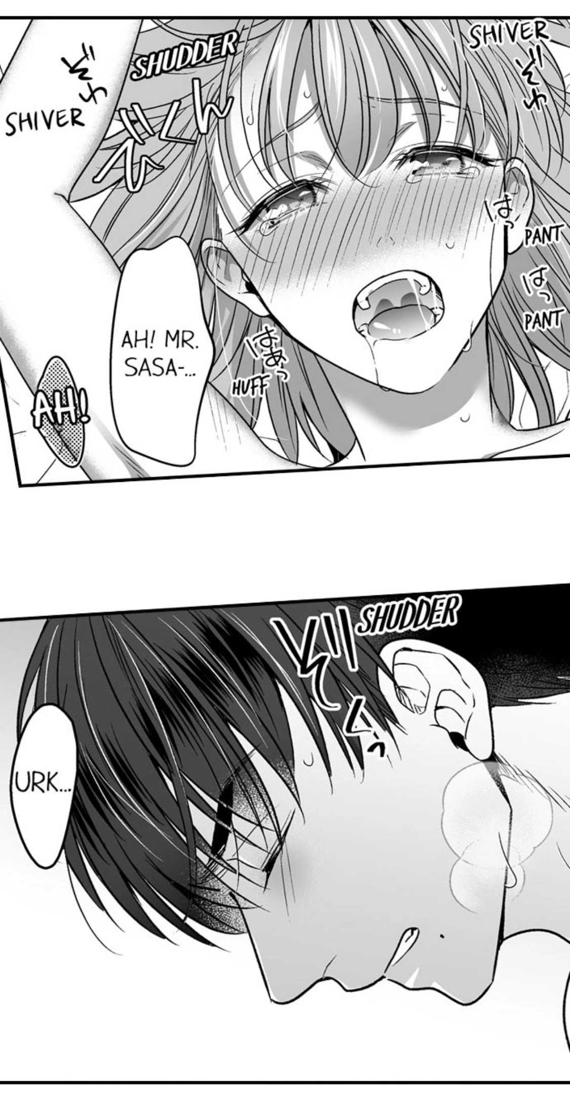 Newbie Sex Writer's Investigation Report Chapter 18 page 23