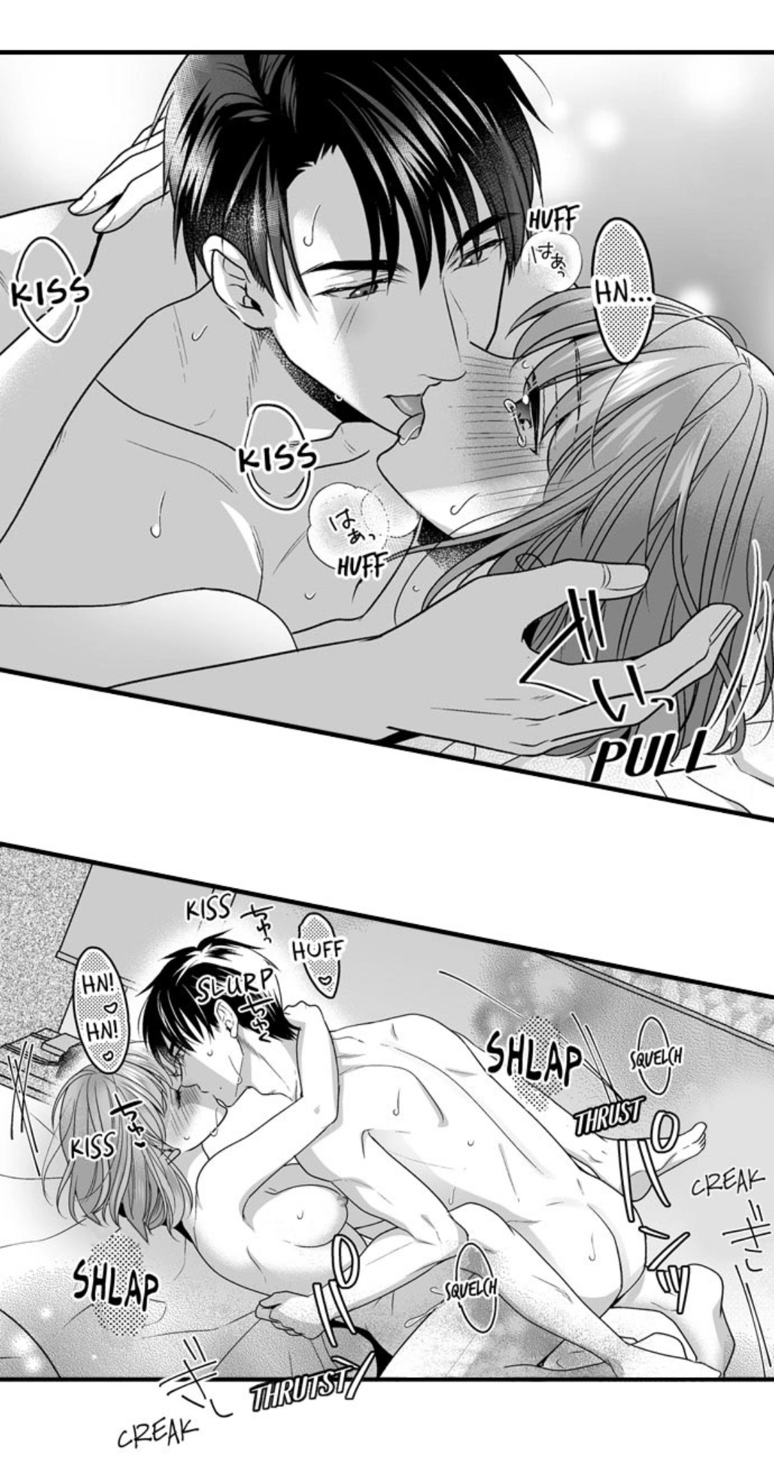 Newbie Sex Writer's Investigation Report Chapter 18 page 34