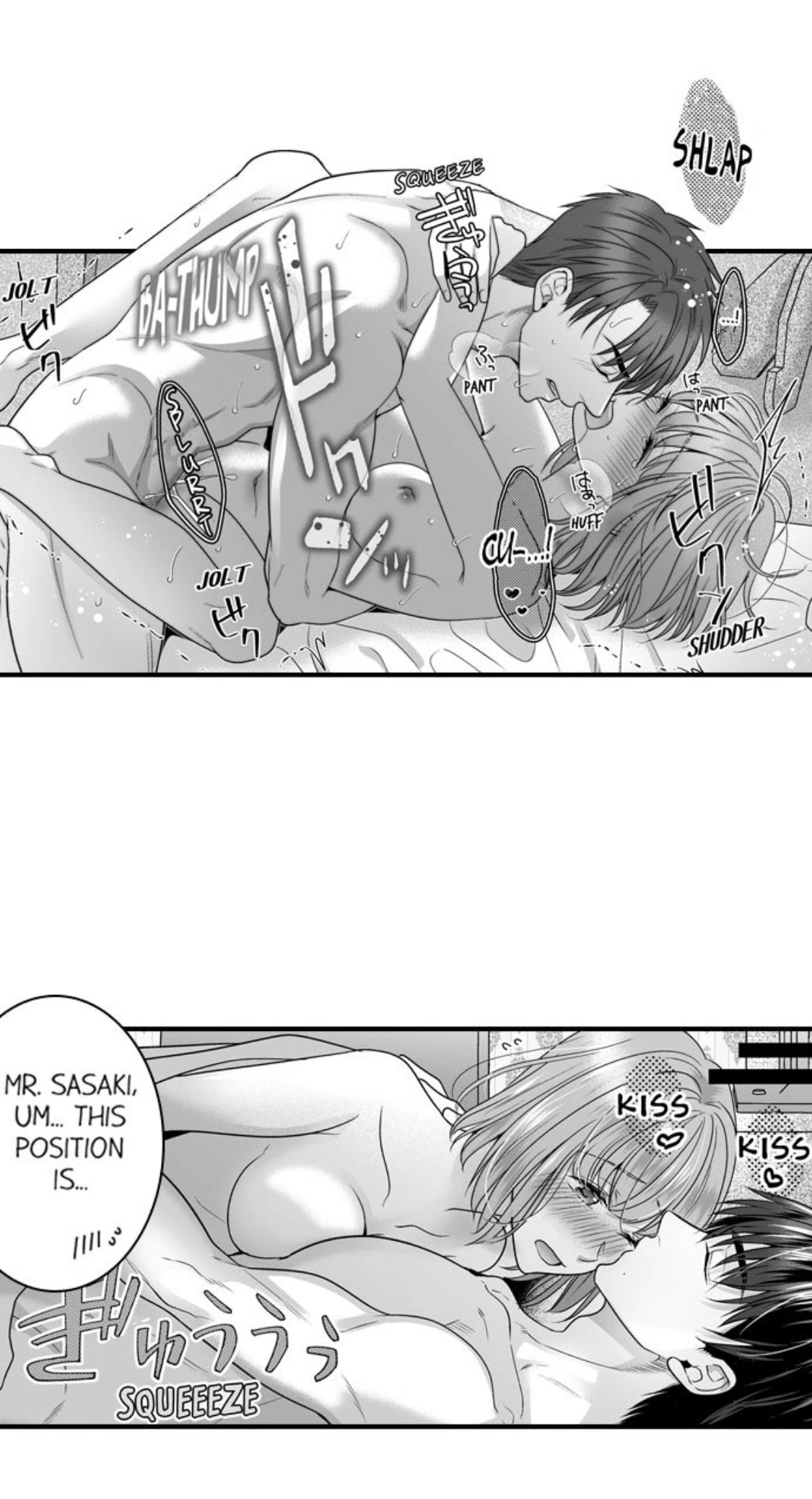 Newbie Sex Writer's Investigation Report Chapter 18 page 35