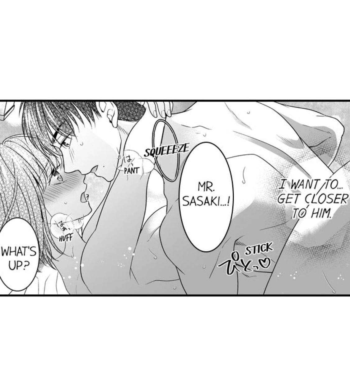 Newbie Sex Writer's Investigation Report Chapter 18 page 27