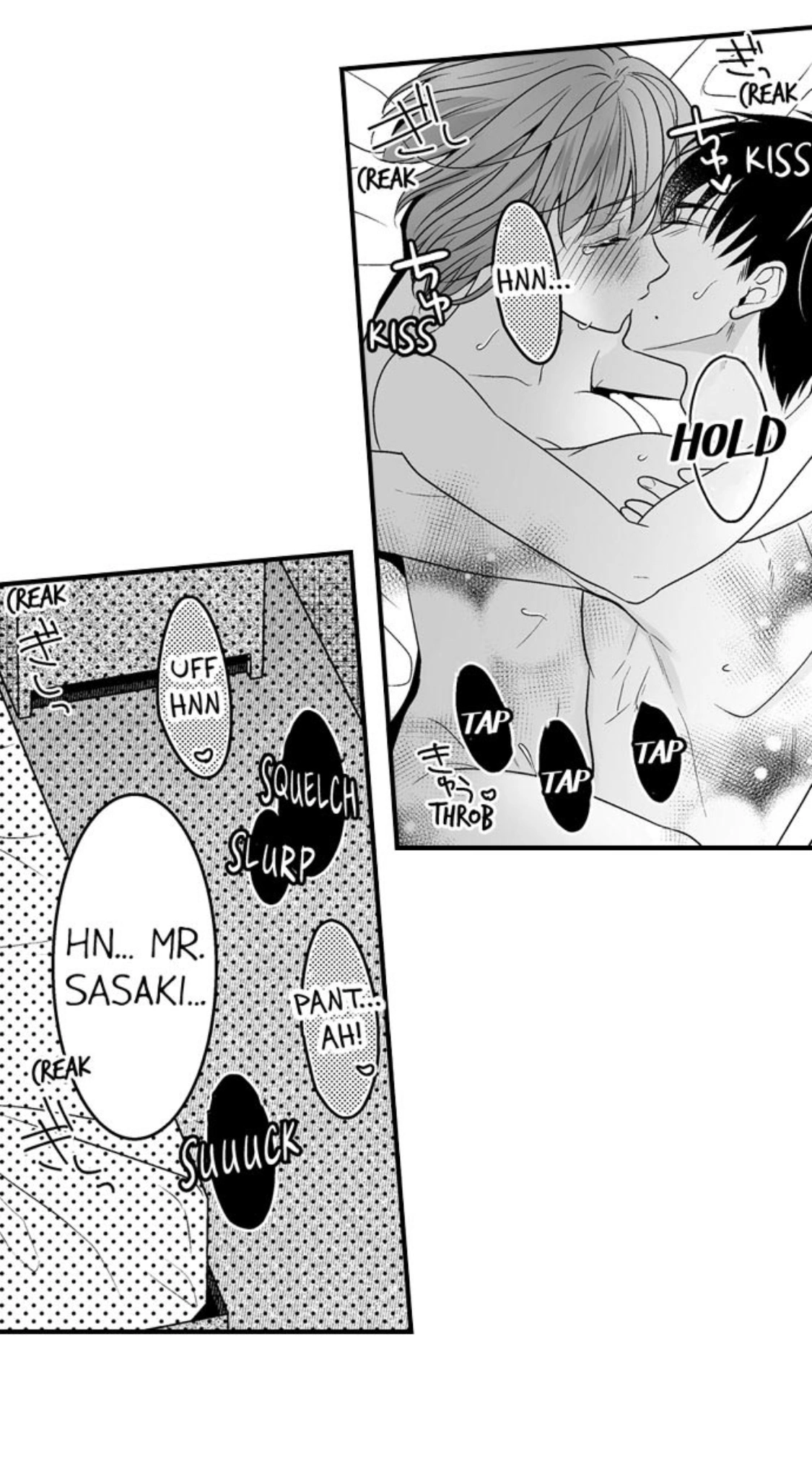Newbie Sex Writer's Investigation Report Chapter 18 page 30