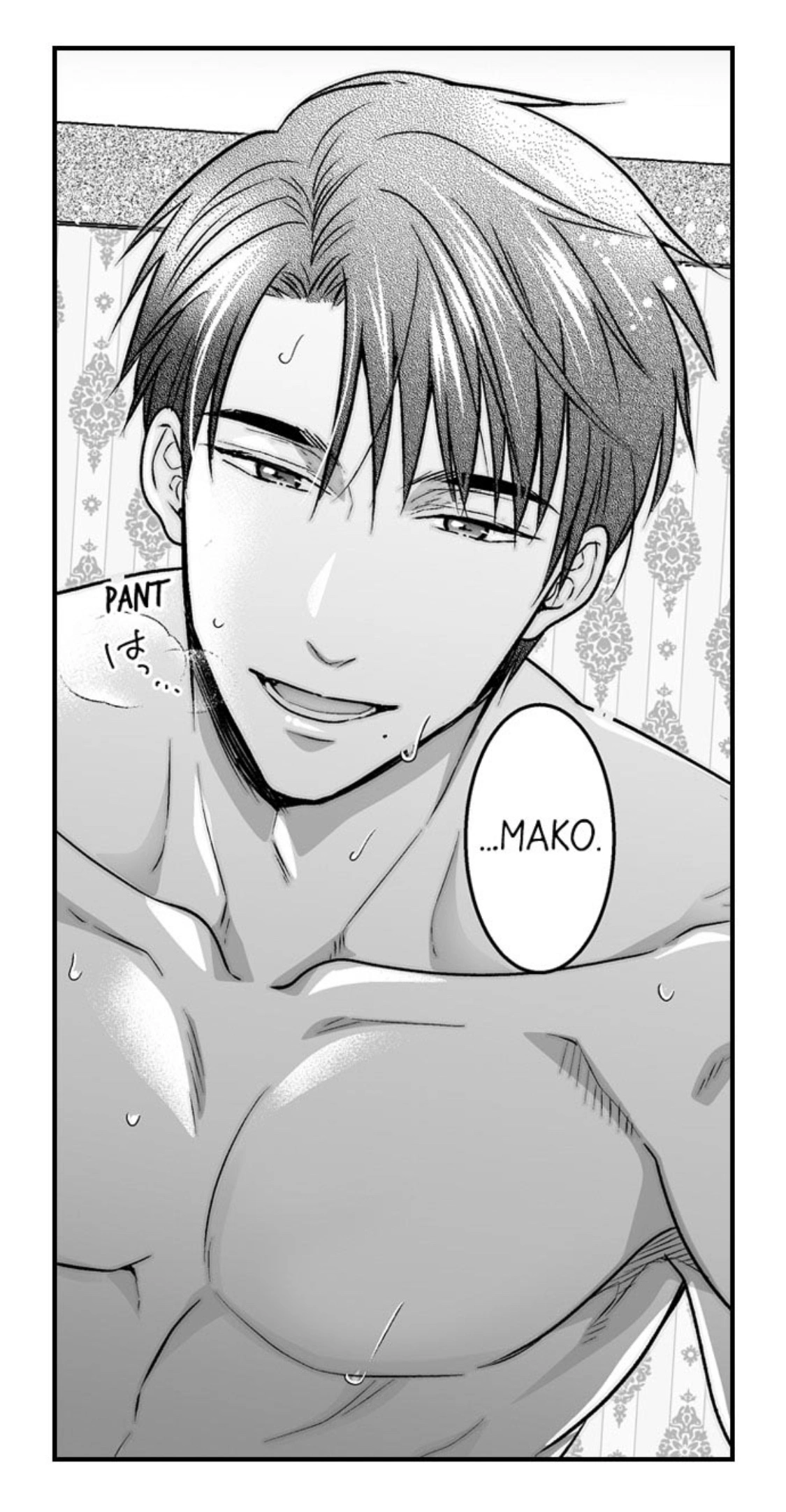Newbie Sex Writer's Investigation Report Chapter 18 page 33