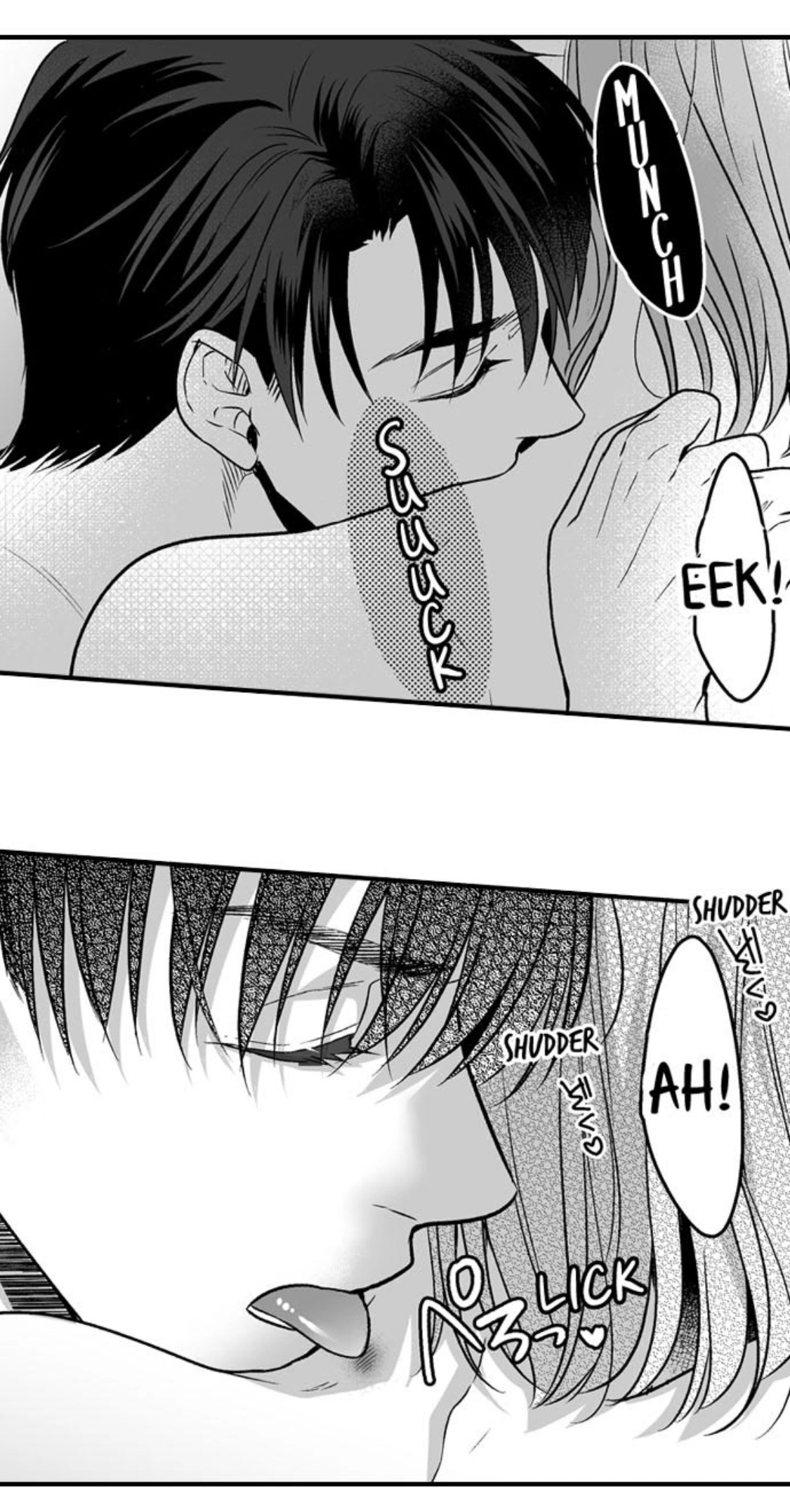 Newbie Sex Writer's Investigation Report Chapter 18 page 22