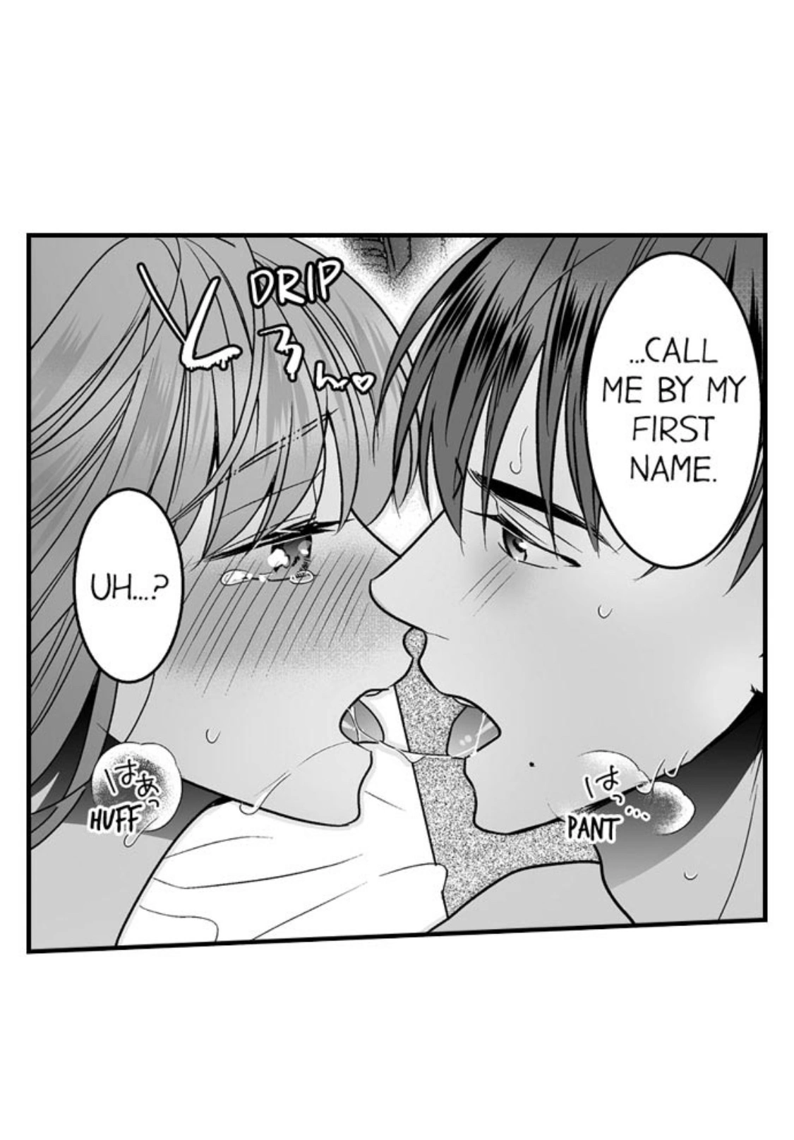 Newbie Sex Writer's Investigation Report Chapter 18 page 29