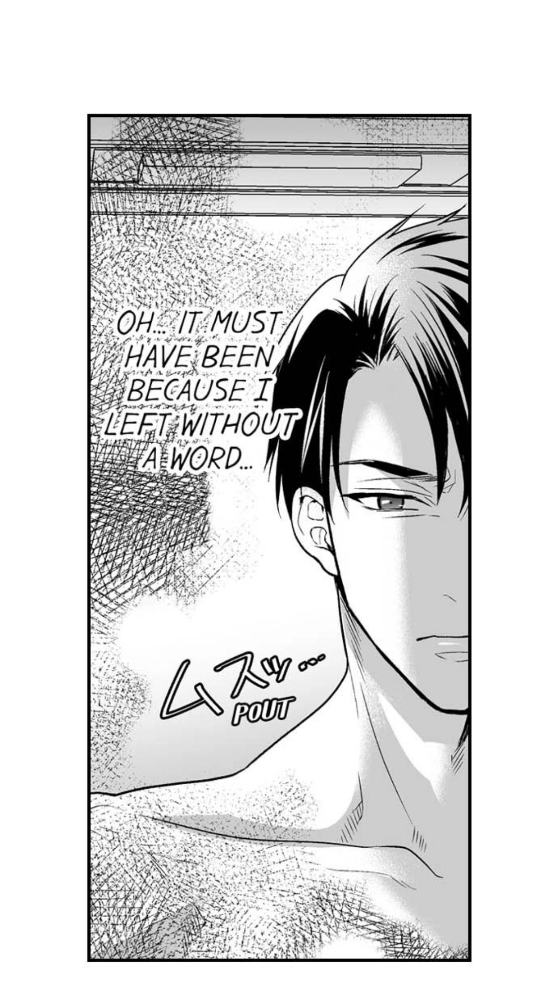Newbie Sex Writer's Investigation Report Chapter 17 page 2