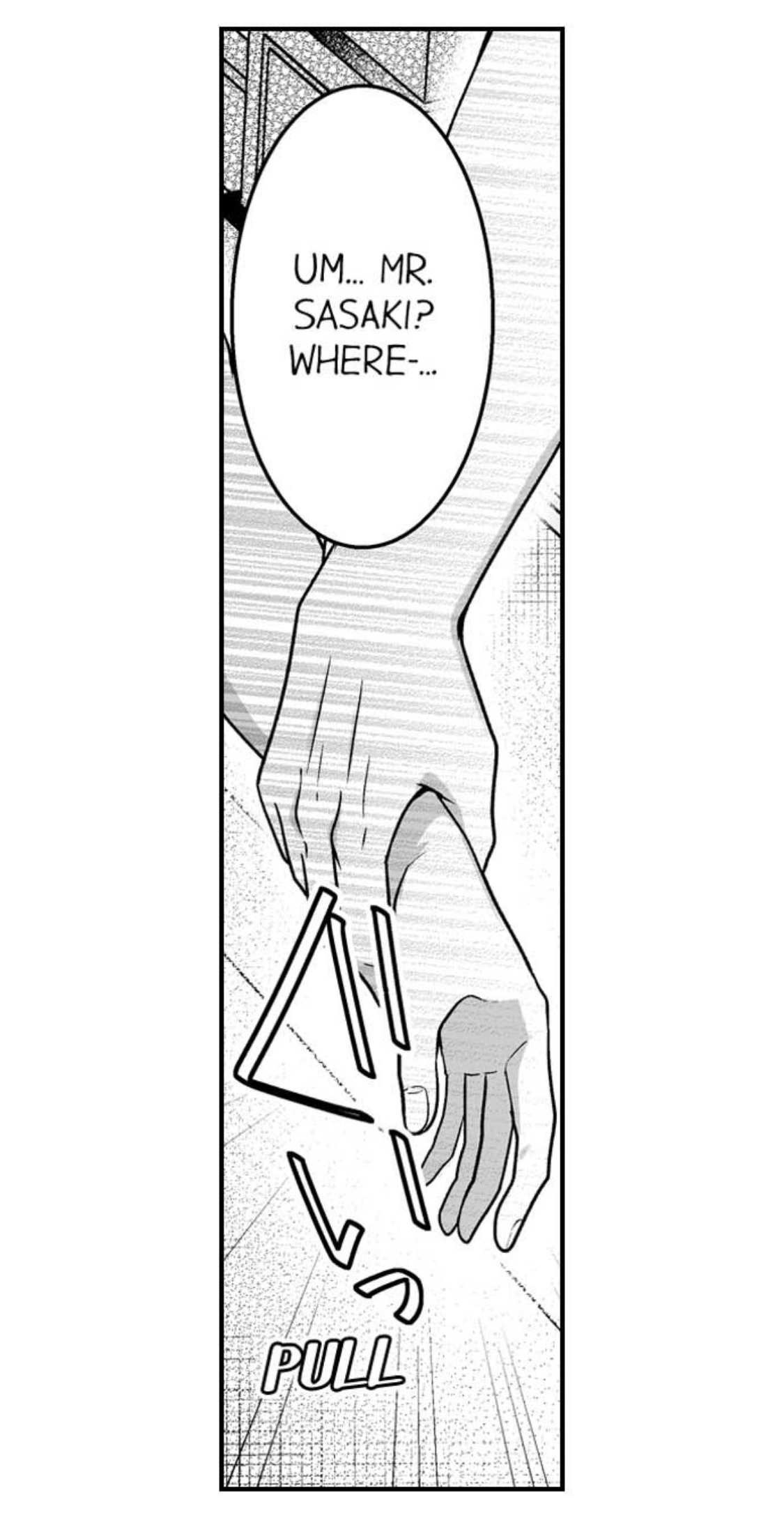 Newbie Sex Writer's Investigation Report Chapter 17 page 14