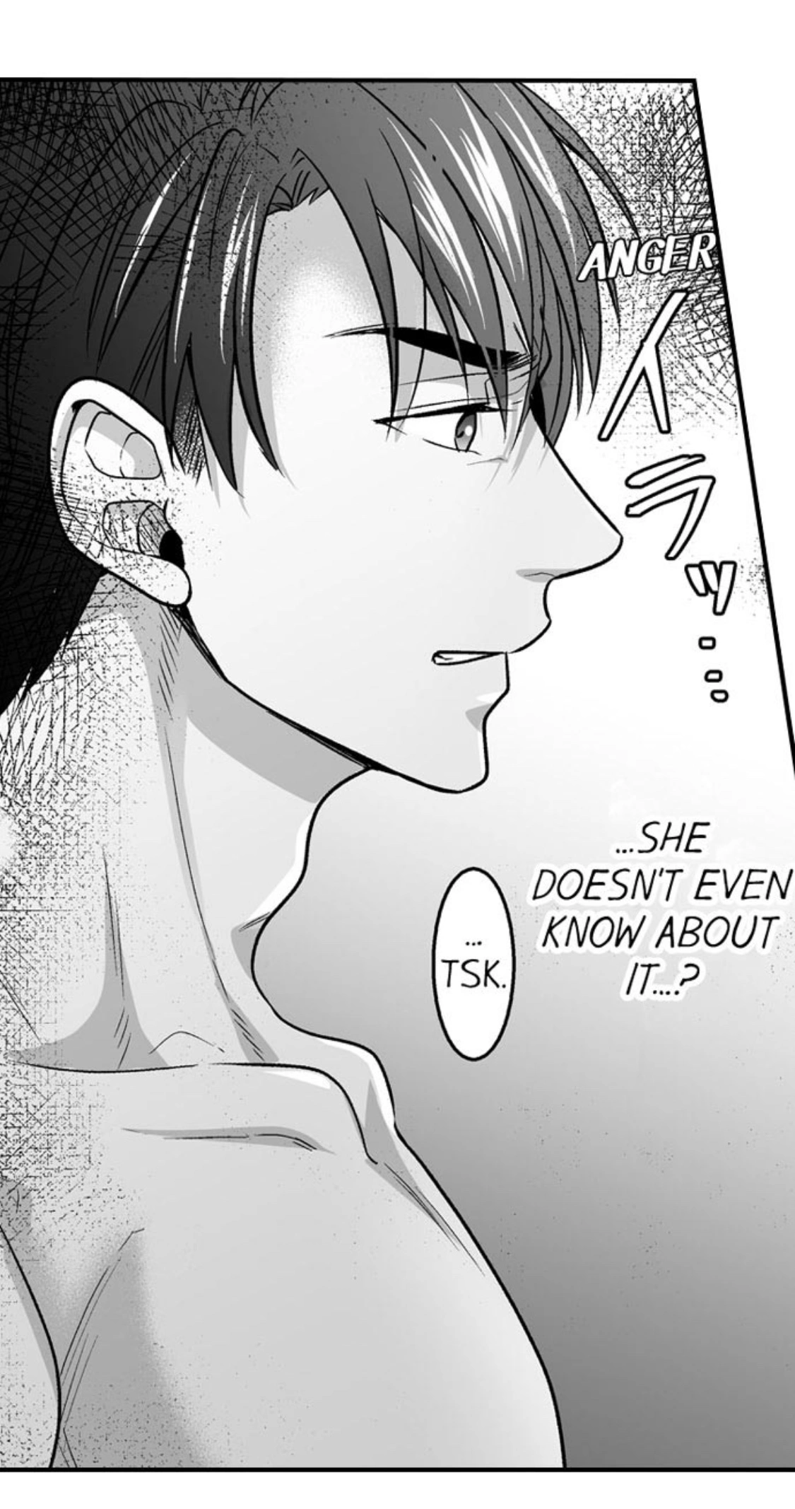 Newbie Sex Writer's Investigation Report Chapter 17 page 20