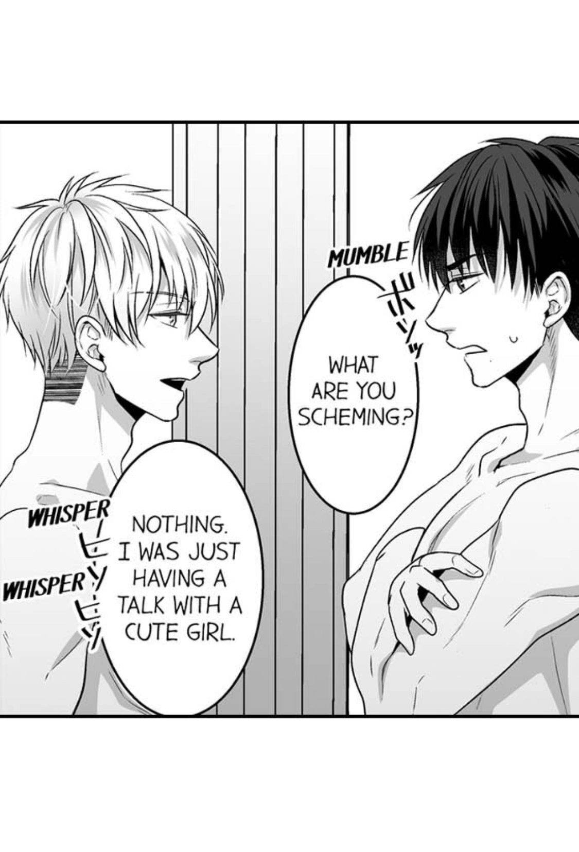 Newbie Sex Writer's Investigation Report Chapter 17 page 5