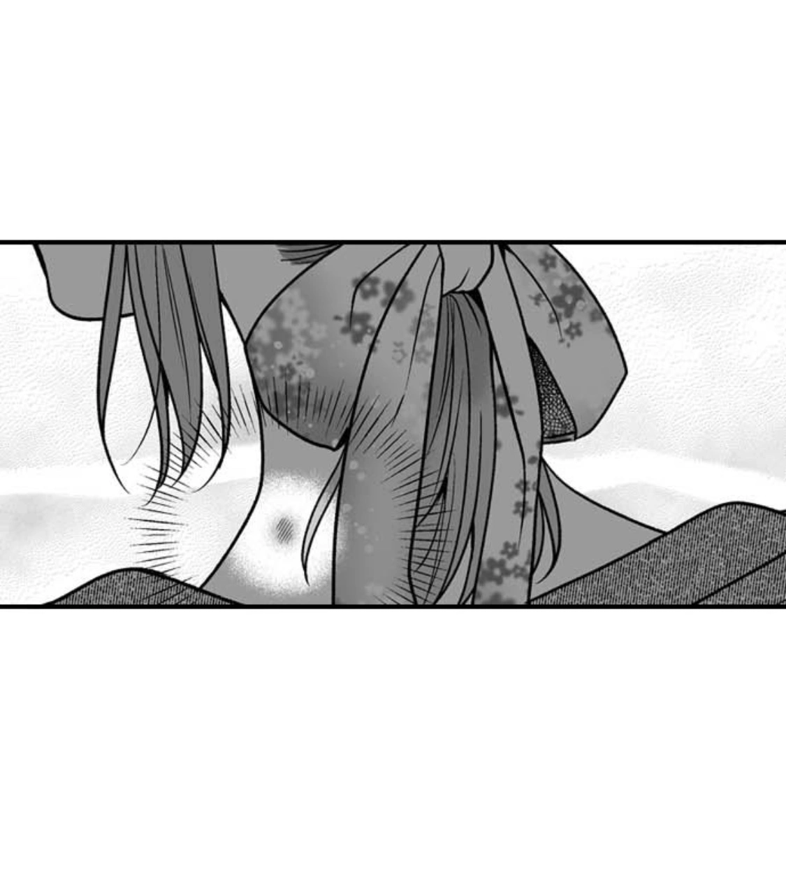Newbie Sex Writer's Investigation Report Chapter 17 page 12