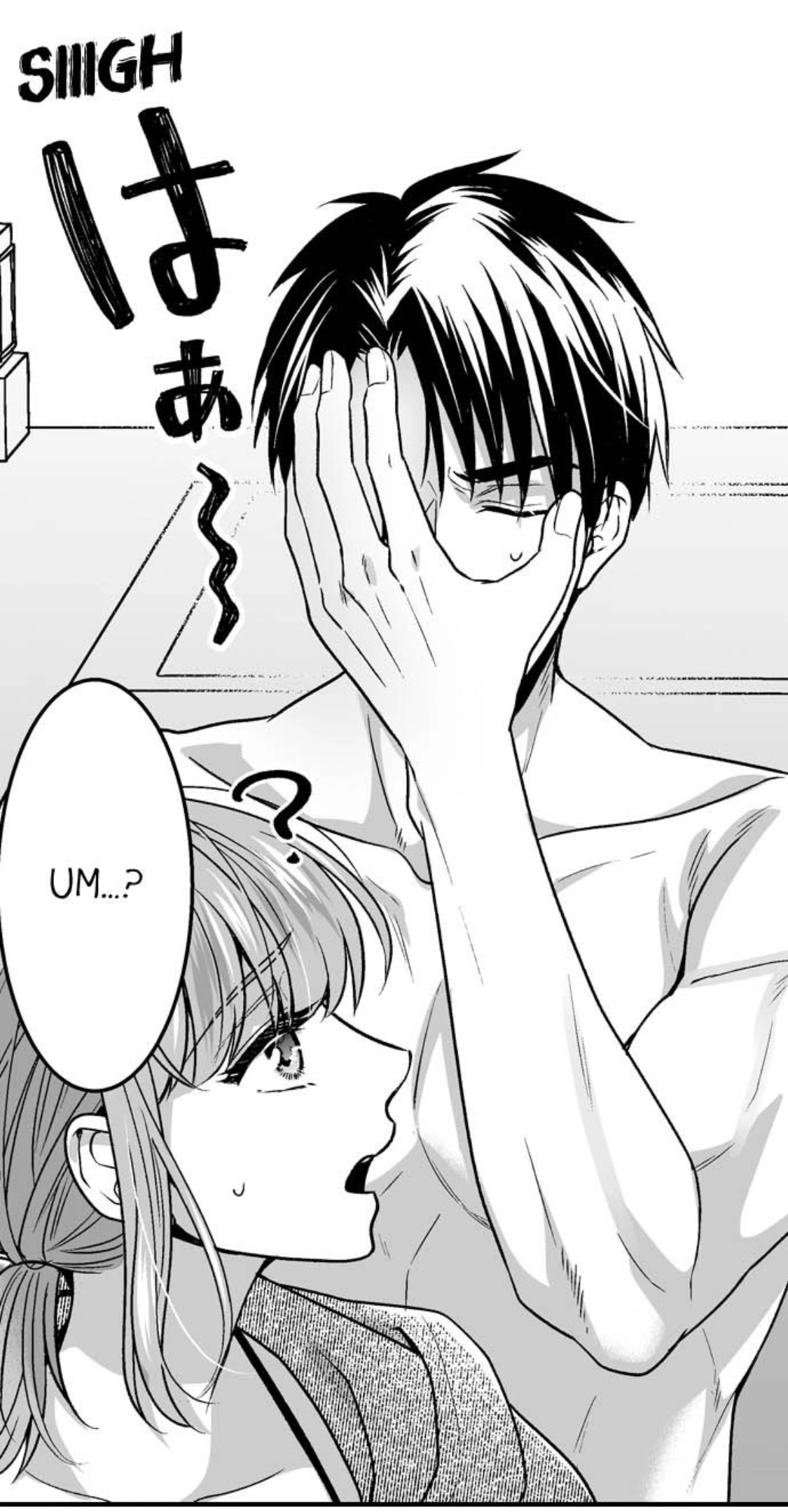 Newbie Sex Writer's Investigation Report Chapter 17 page 13